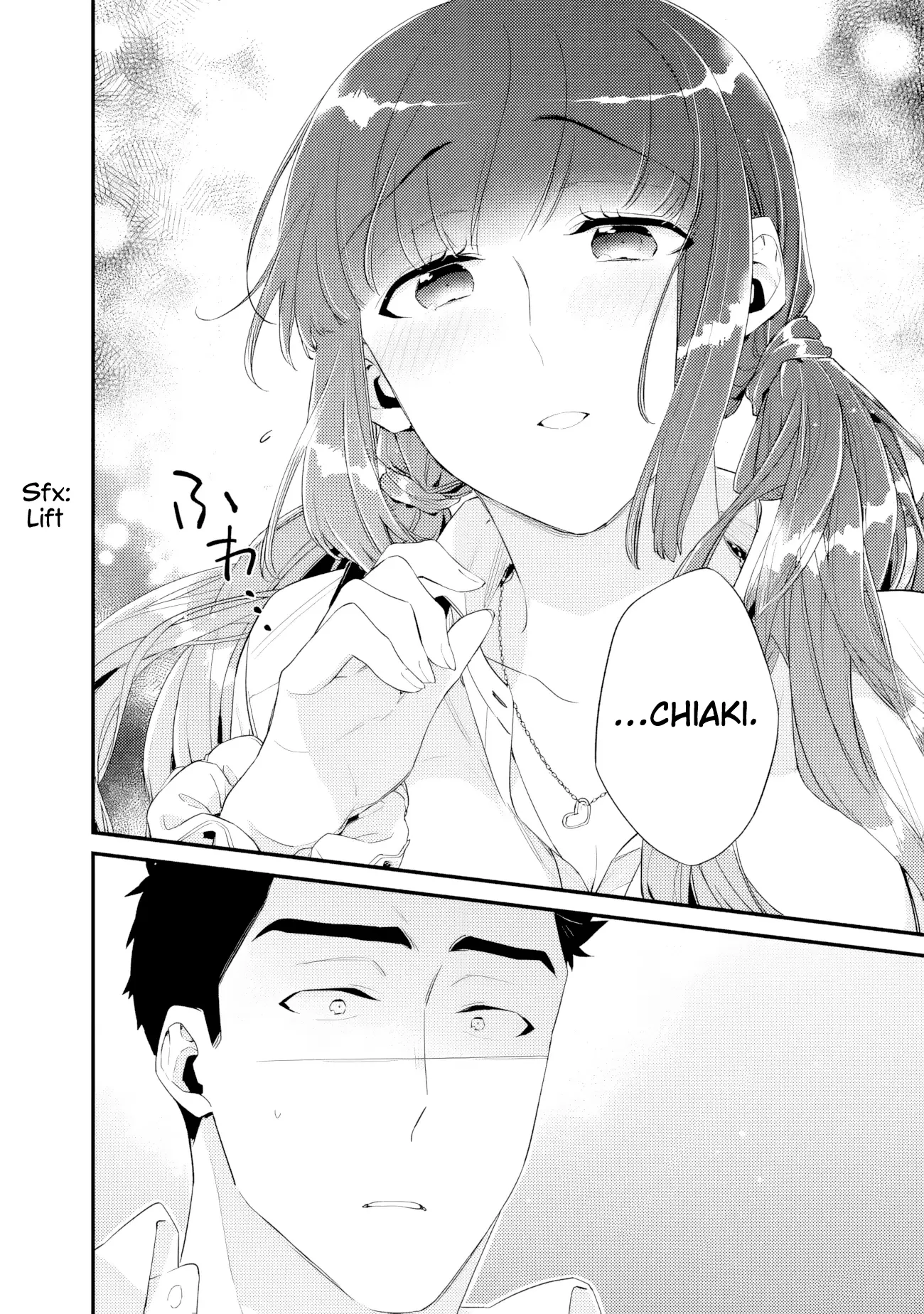 I’m Sick And Tired Of My Childhood Friend’s, Now Girlfriend’s, Constant Abuse So I Broke Up With Her - Vol.4 Chapter 33.1