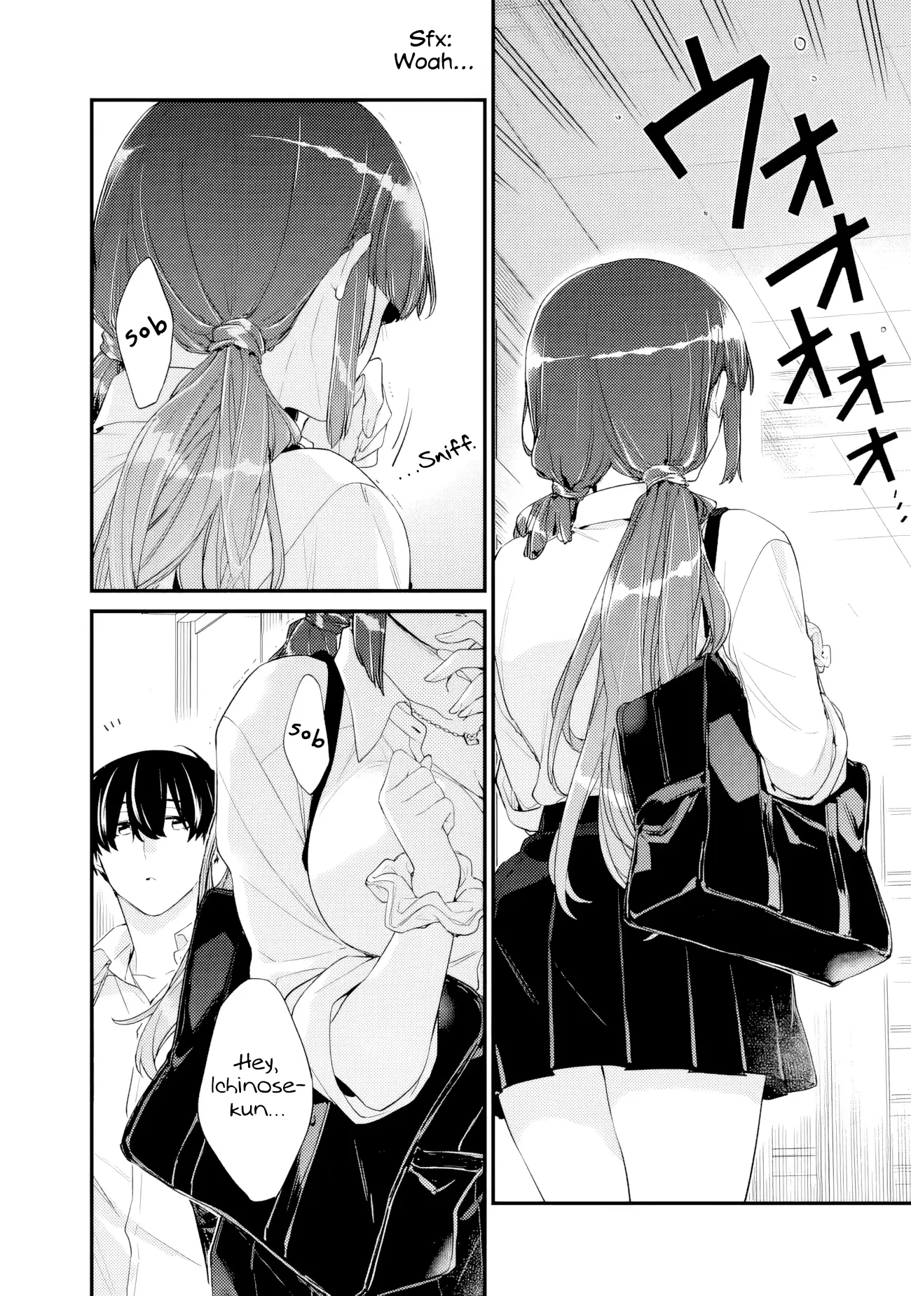 I’m Sick And Tired Of My Childhood Friend’s, Now Girlfriend’s, Constant Abuse So I Broke Up With Her - Vol.4 Chapter 33.1