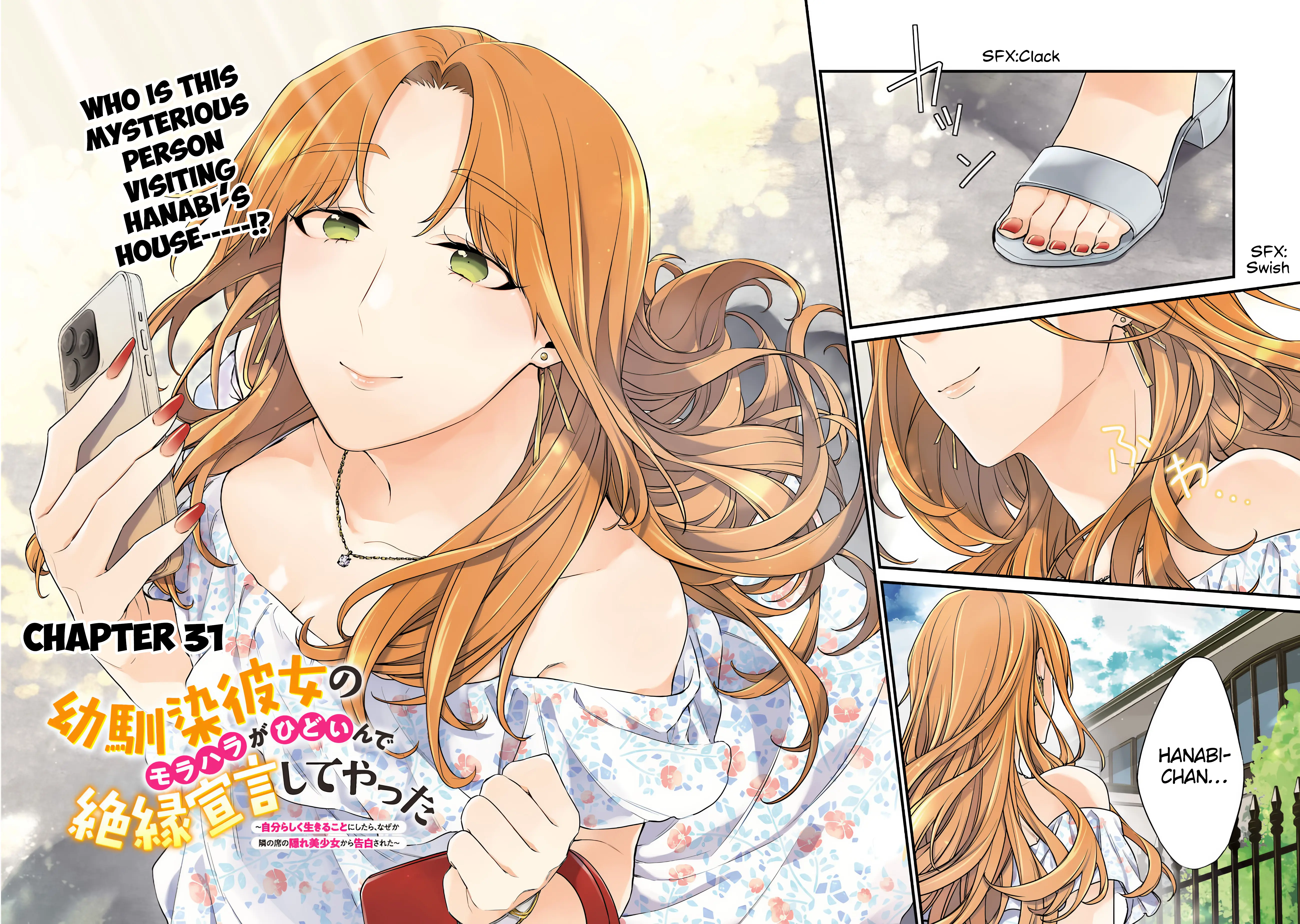 I’m Sick And Tired Of My Childhood Friend’s, Now Girlfriend’s, Constant Abuse So I Broke Up With Her - Vol.4 Chapter 31