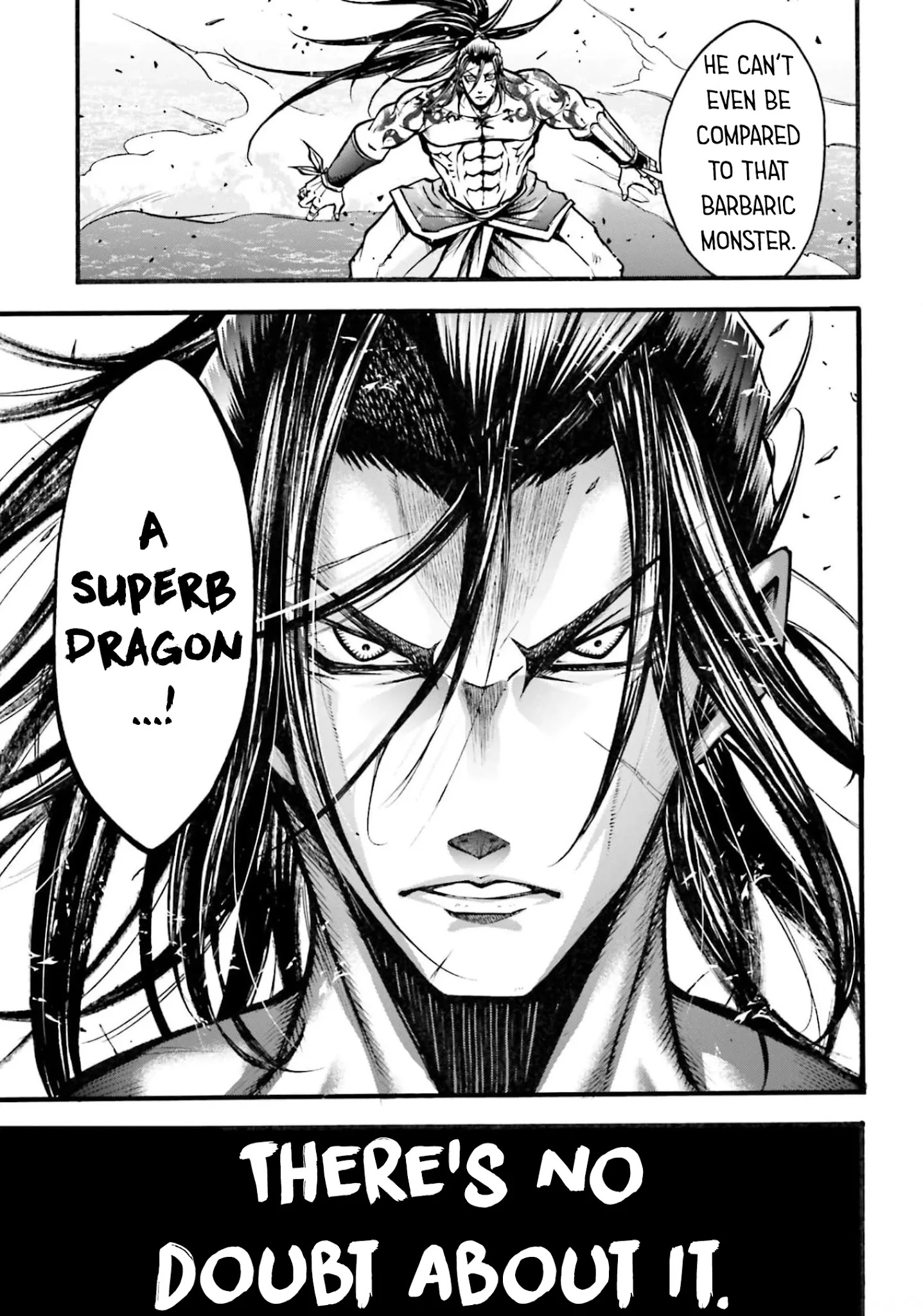 Shuumatsu No Valkyrie: The Legend Of Lu Bu Fengxian - Chapter 4