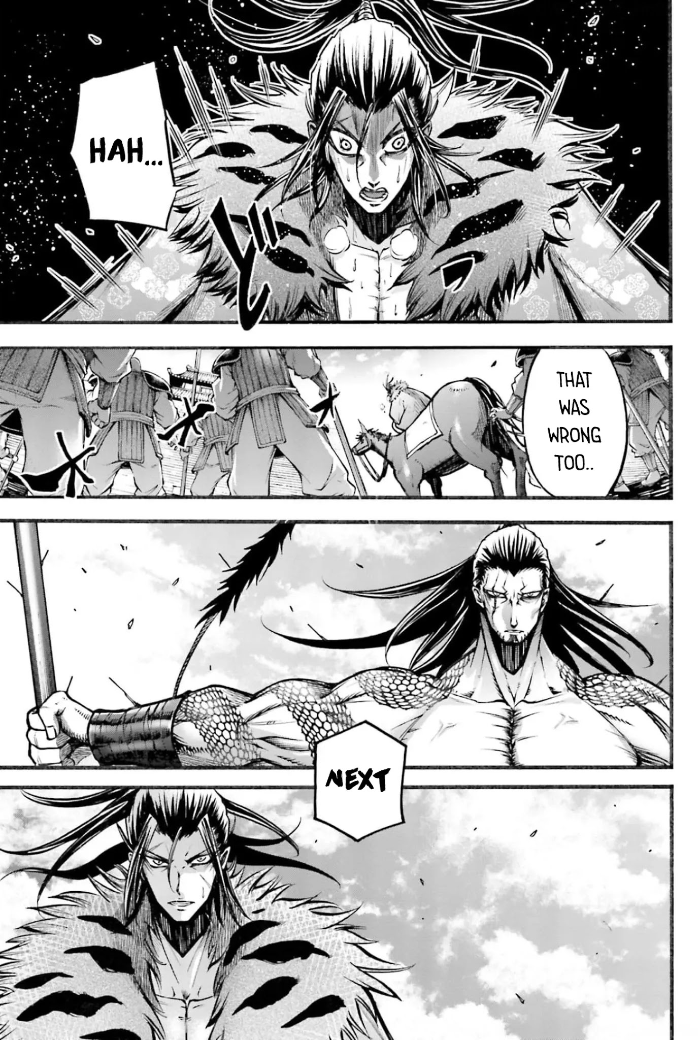 Shuumatsu No Valkyrie: The Legend Of Lu Bu Fengxian - Chapter 7