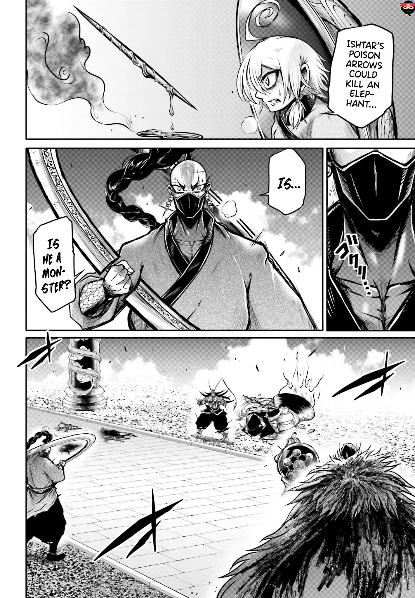 Shuumatsu No Valkyrie: The Legend Of Lu Bu Fengxian - Vol.4 Chapter 15: The King And The Warrior God