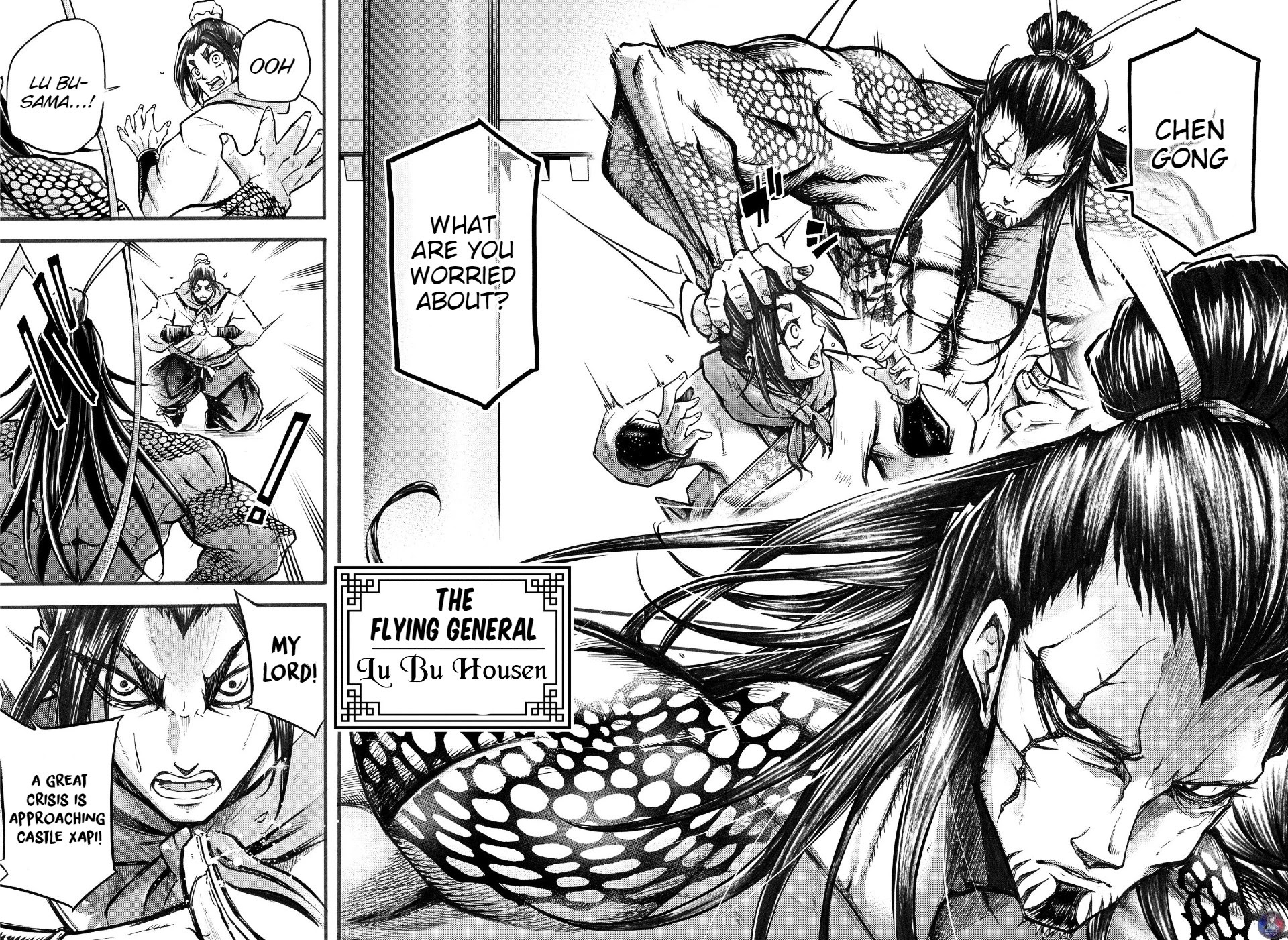 Shuumatsu No Valkyrie: The Legend Of Lu Bu Fengxian - Chapter 2: Piercing The Halberd