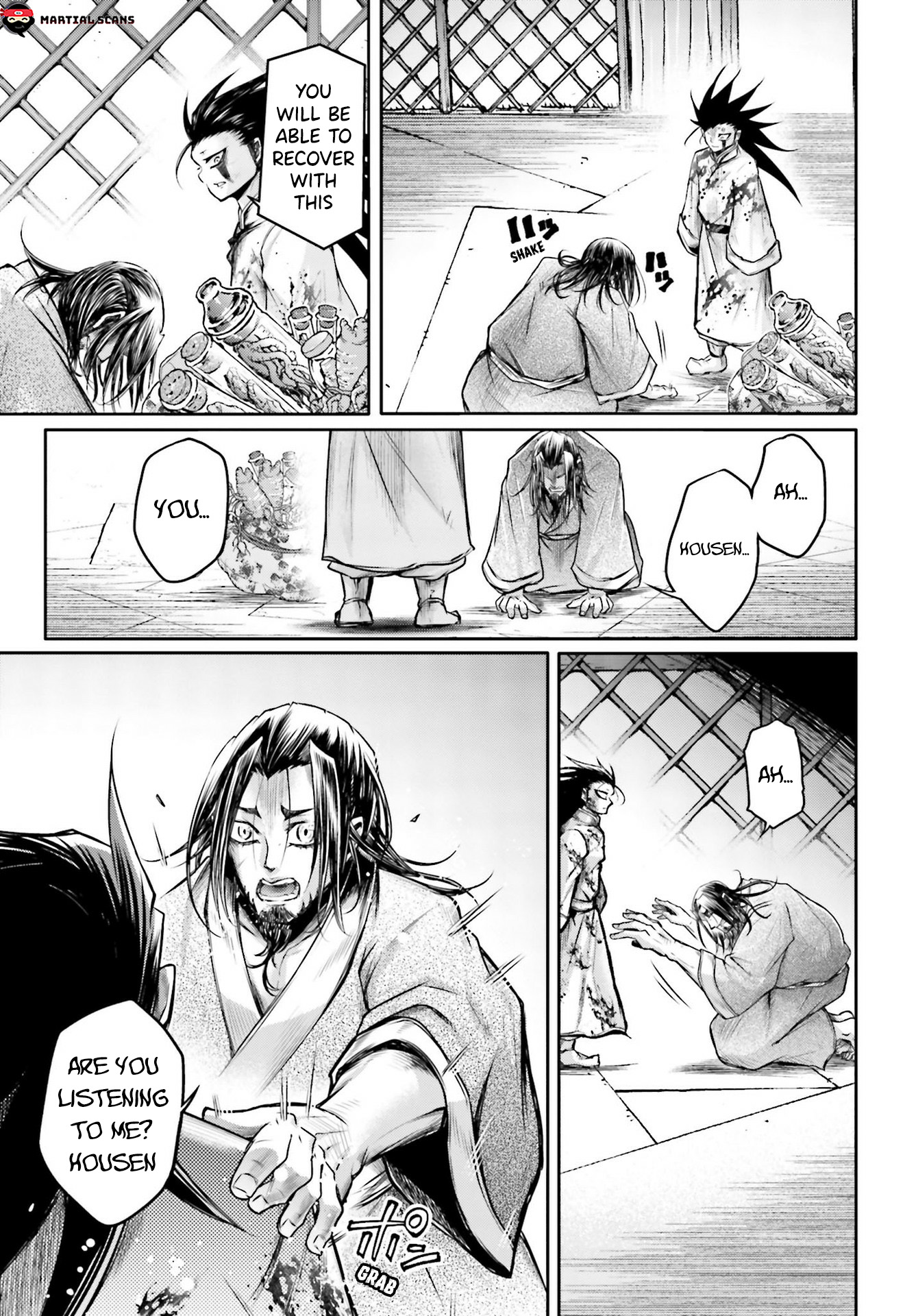 Shuumatsu No Valkyrie: The Legend Of Lu Bu Fengxian - Vol.5 Chapter 20: The Cry Of The Lonely Dragon Pt.2