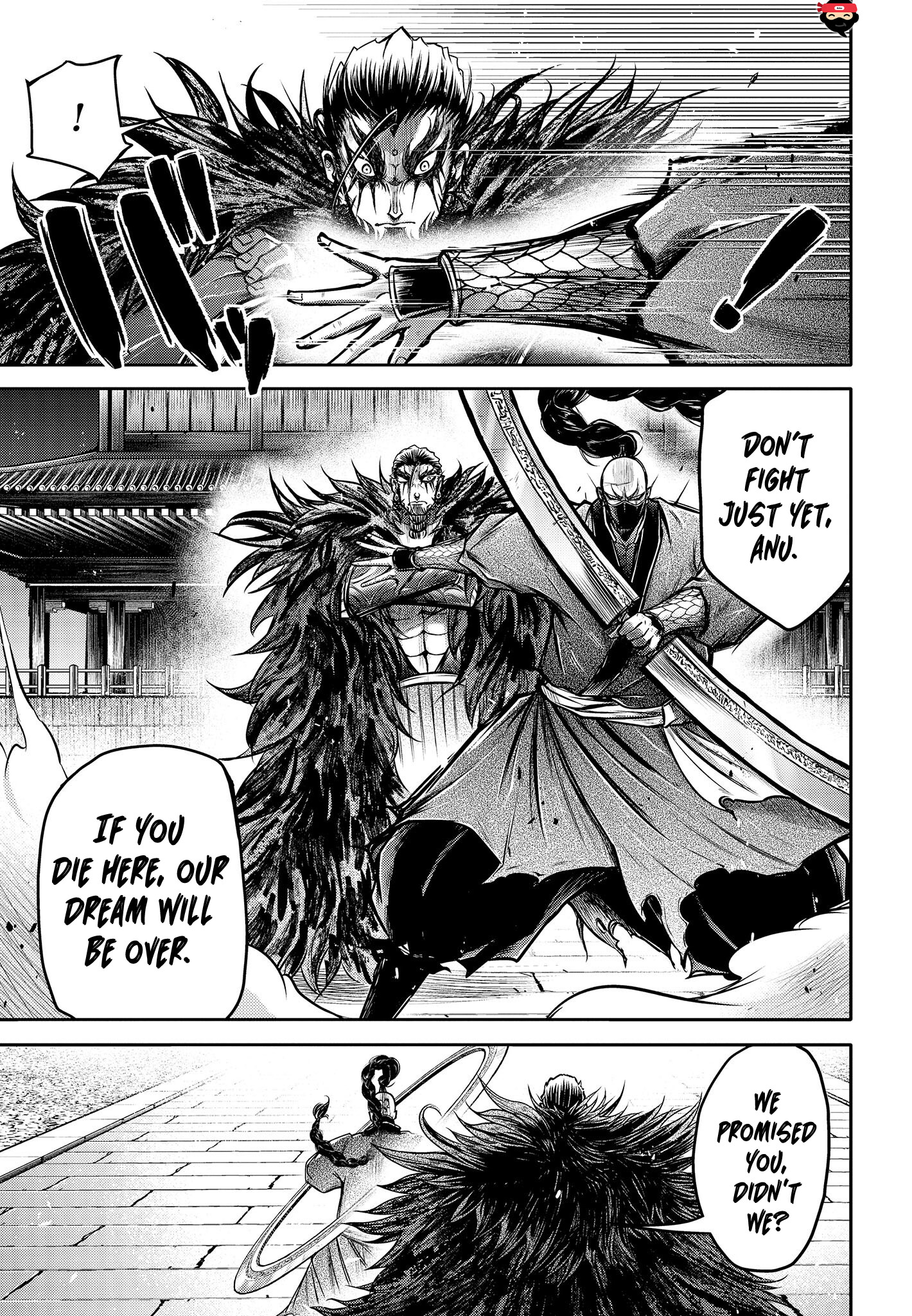 Shuumatsu No Valkyrie: The Legend Of Lu Bu Fengxian - Chapter 13: The Destruction Of A Person Who Faces The Dragon.