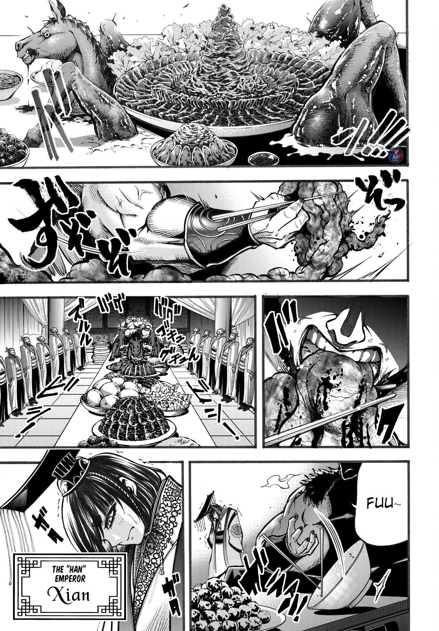 Shuumatsu No Valkyrie: The Legend Of Lu Bu Fengxian - Chapter 3: The Flying General Vs The Tyrannical Emperor