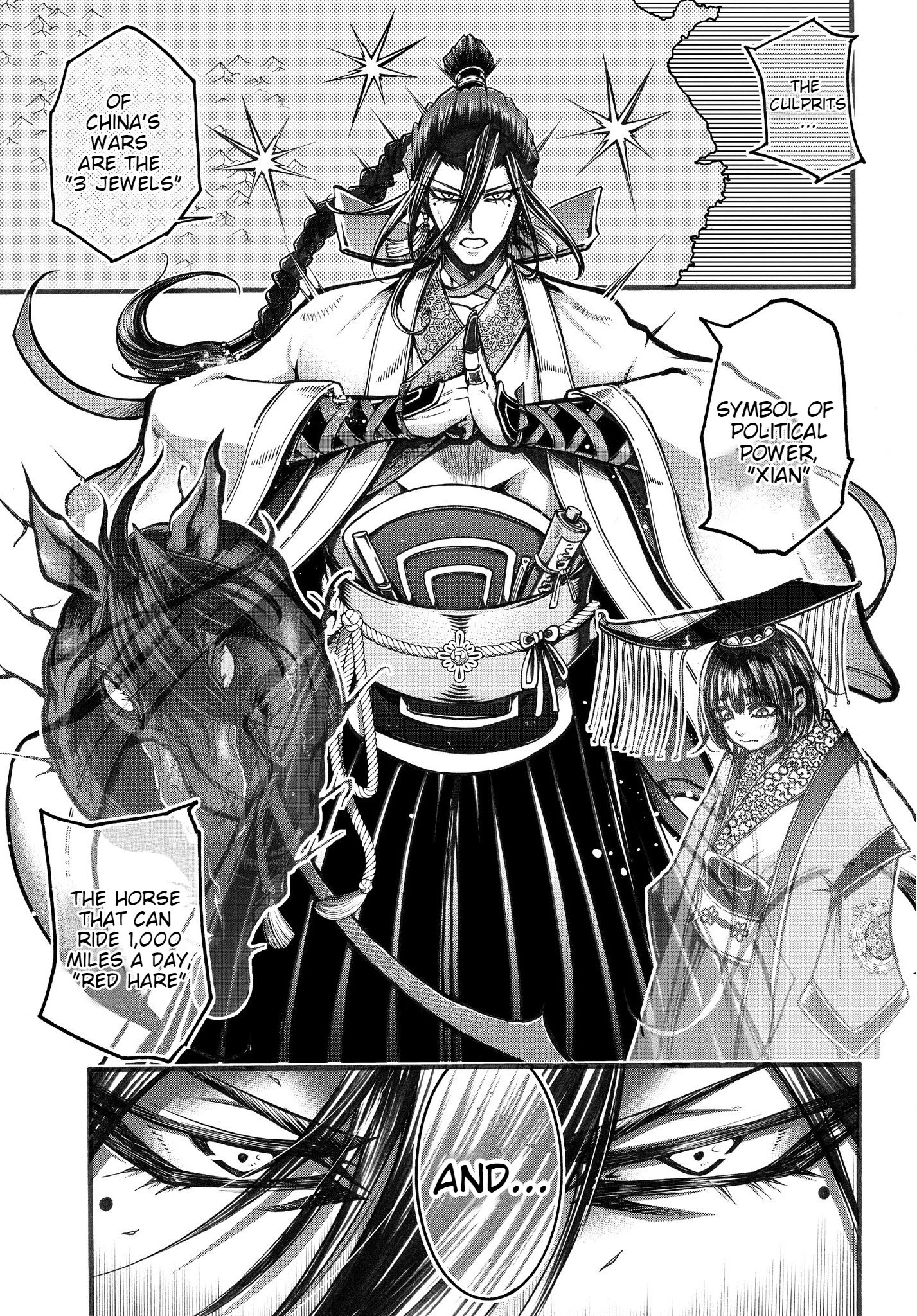 Shuumatsu No Valkyrie: The Legend Of Lu Bu Fengxian - Chapter 3: The Flying General Vs The Tyrannical Emperor