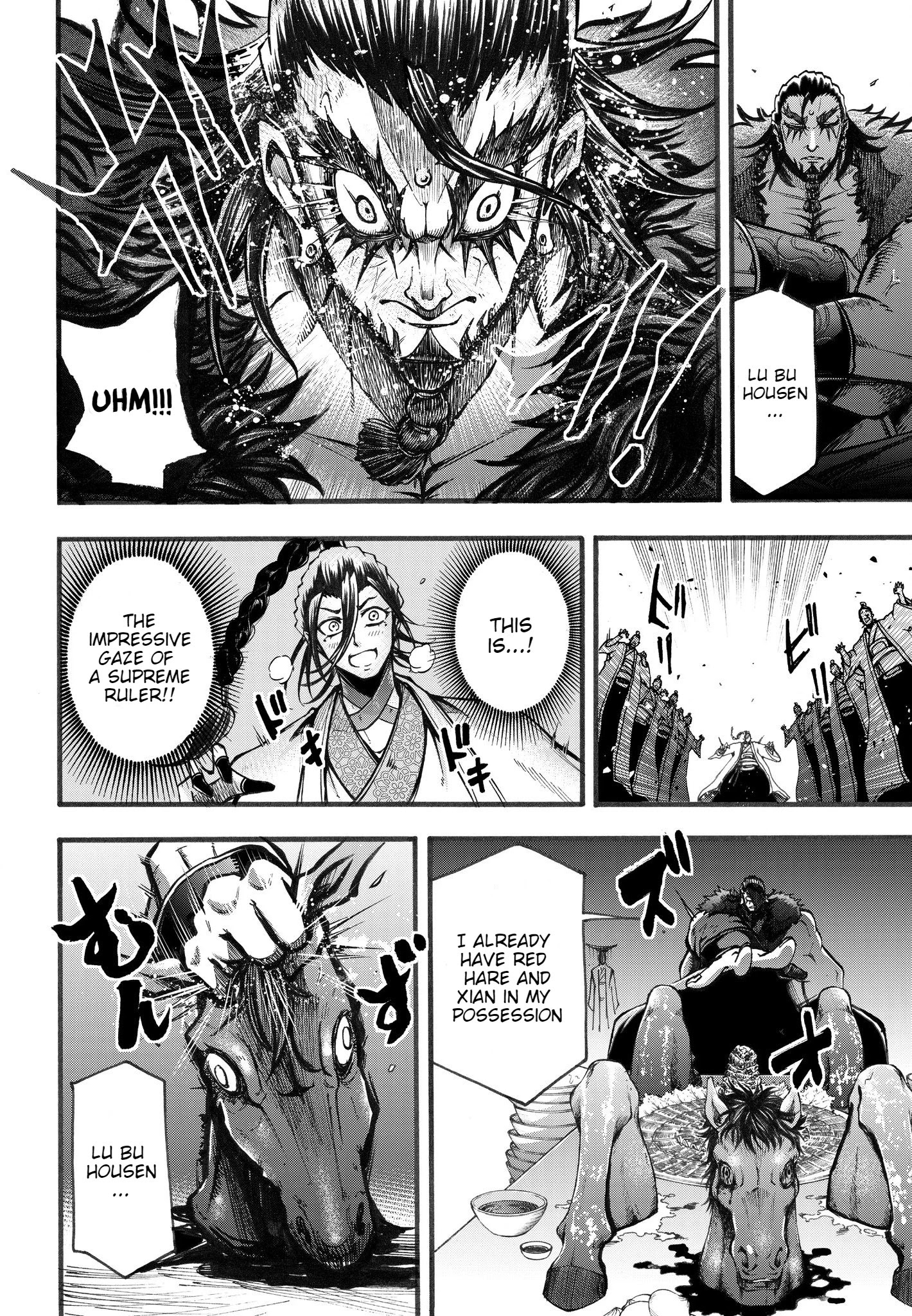 Shuumatsu No Valkyrie: The Legend Of Lu Bu Fengxian - Chapter 3: The Flying General Vs The Tyrannical Emperor