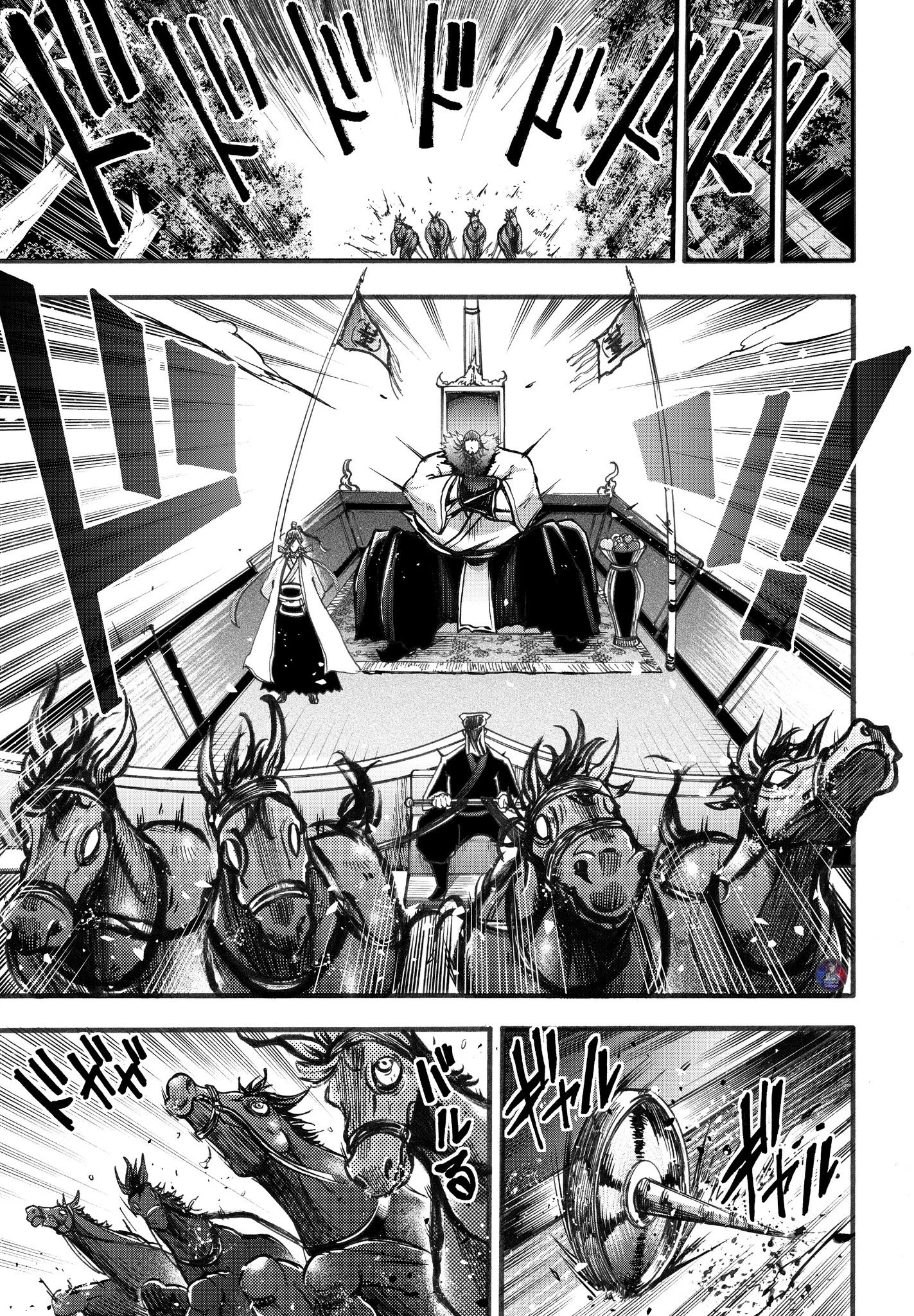 Shuumatsu No Valkyrie: The Legend Of Lu Bu Fengxian - Chapter 3: The Flying General Vs The Tyrannical Emperor