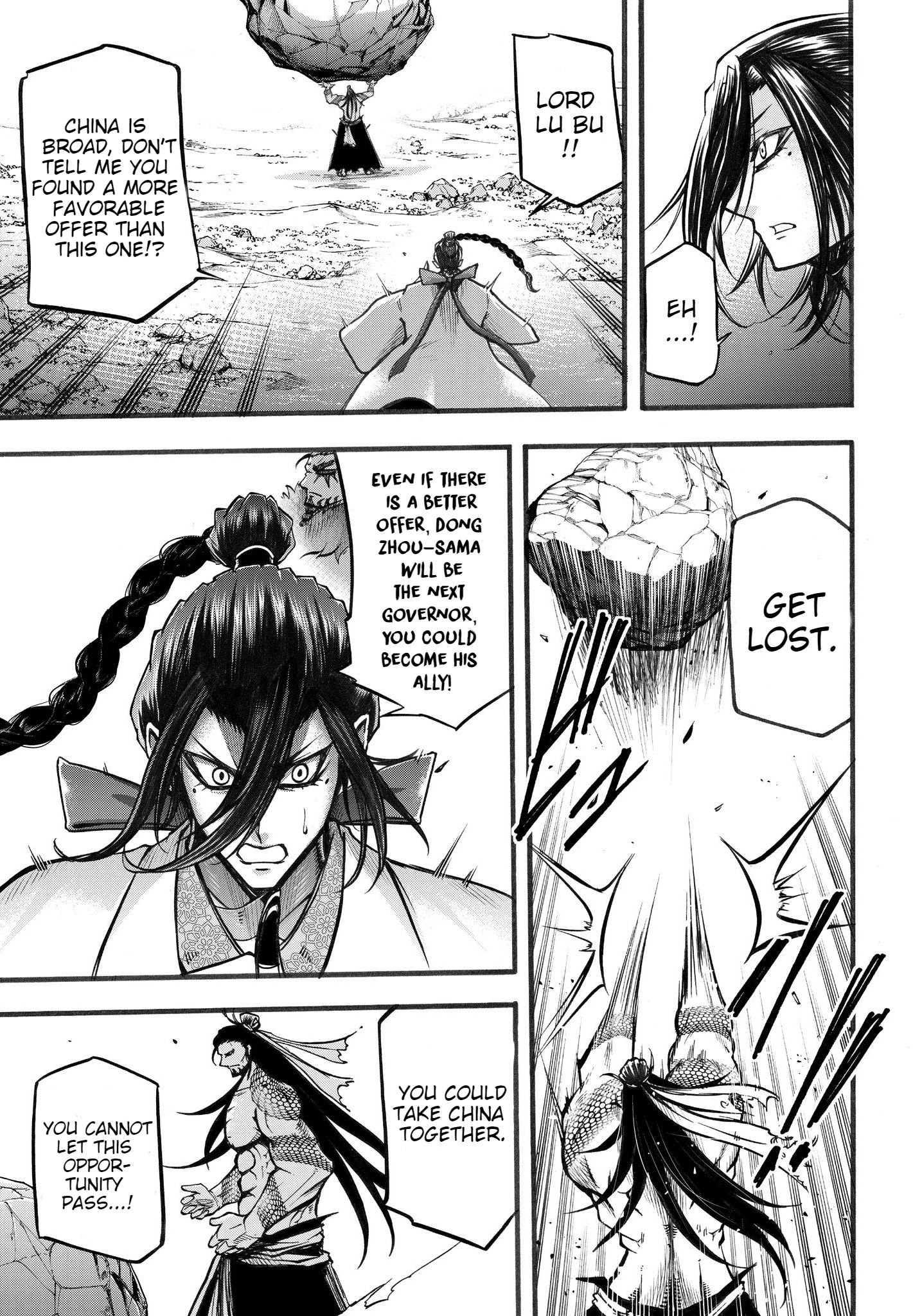 Shuumatsu No Valkyrie: The Legend Of Lu Bu Fengxian - Chapter 3: The Flying General Vs The Tyrannical Emperor