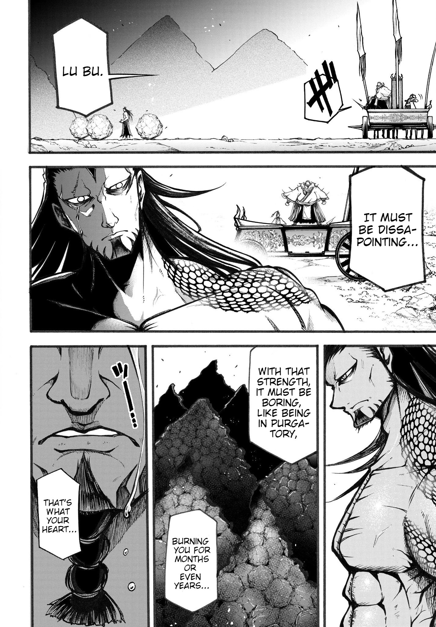 Shuumatsu No Valkyrie: The Legend Of Lu Bu Fengxian - Chapter 3: The Flying General Vs The Tyrannical Emperor