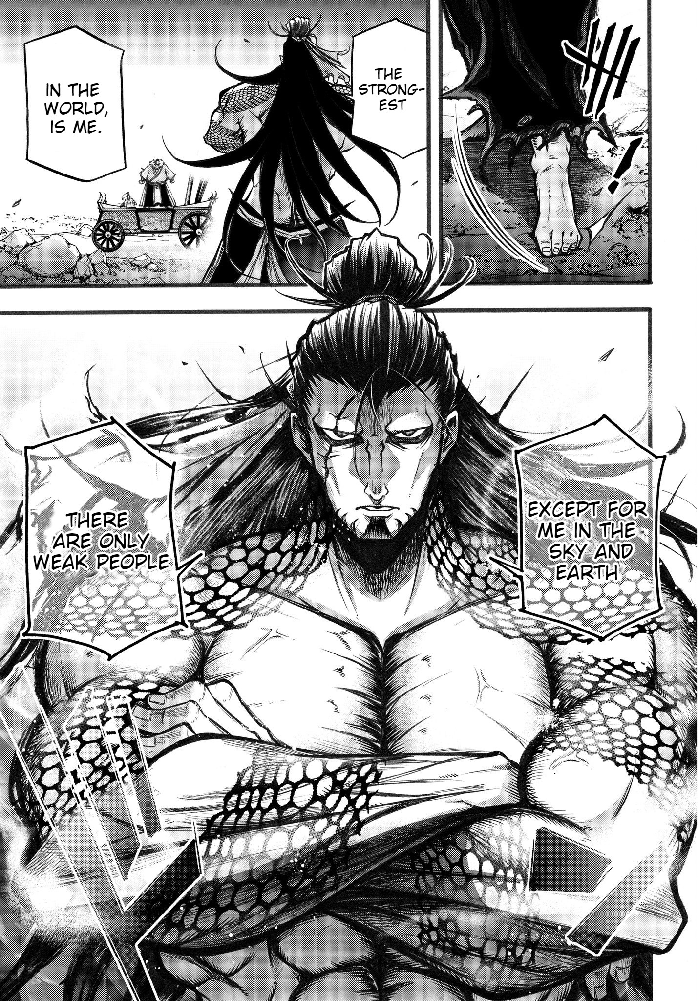 Shuumatsu No Valkyrie: The Legend Of Lu Bu Fengxian - Chapter 3: The Flying General Vs The Tyrannical Emperor