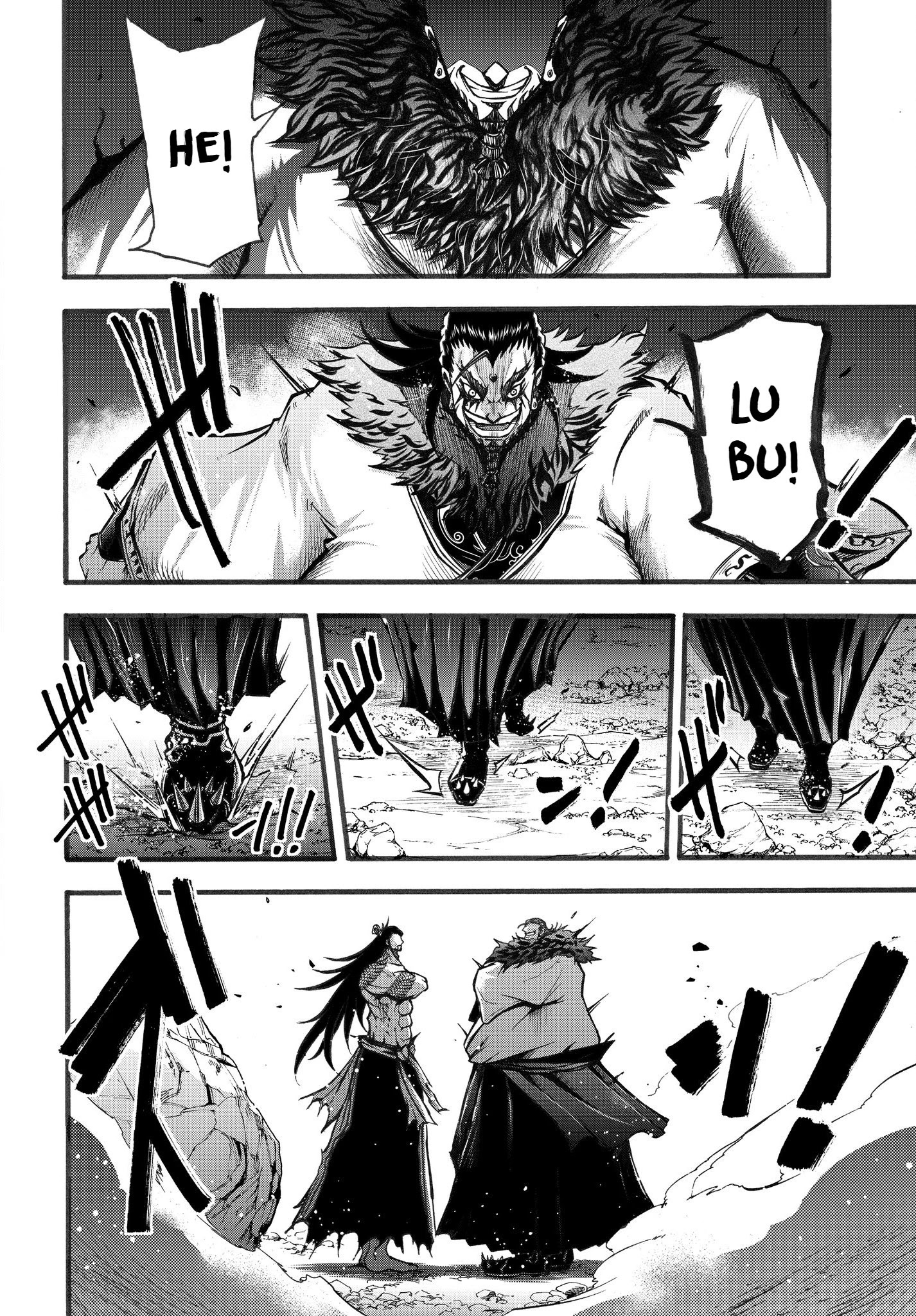 Shuumatsu No Valkyrie: The Legend Of Lu Bu Fengxian - Chapter 3: The Flying General Vs The Tyrannical Emperor