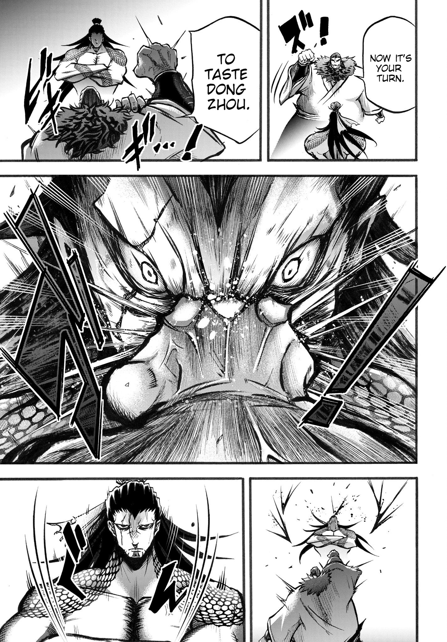 Shuumatsu No Valkyrie: The Legend Of Lu Bu Fengxian - Chapter 3: The Flying General Vs The Tyrannical Emperor