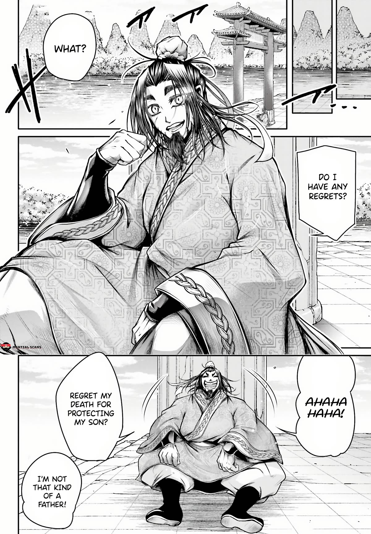 Shuumatsu No Valkyrie: The Legend Of Lu Bu Fengxian - Chapter 24: Leaving Home