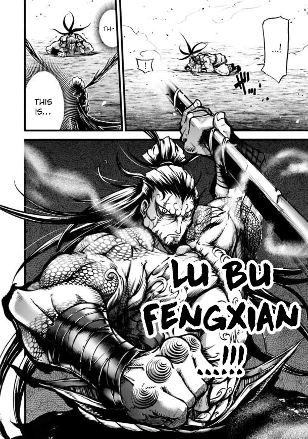 Shuumatsu No Valkyrie: The Legend Of Lu Bu Fengxian - Chapter 9