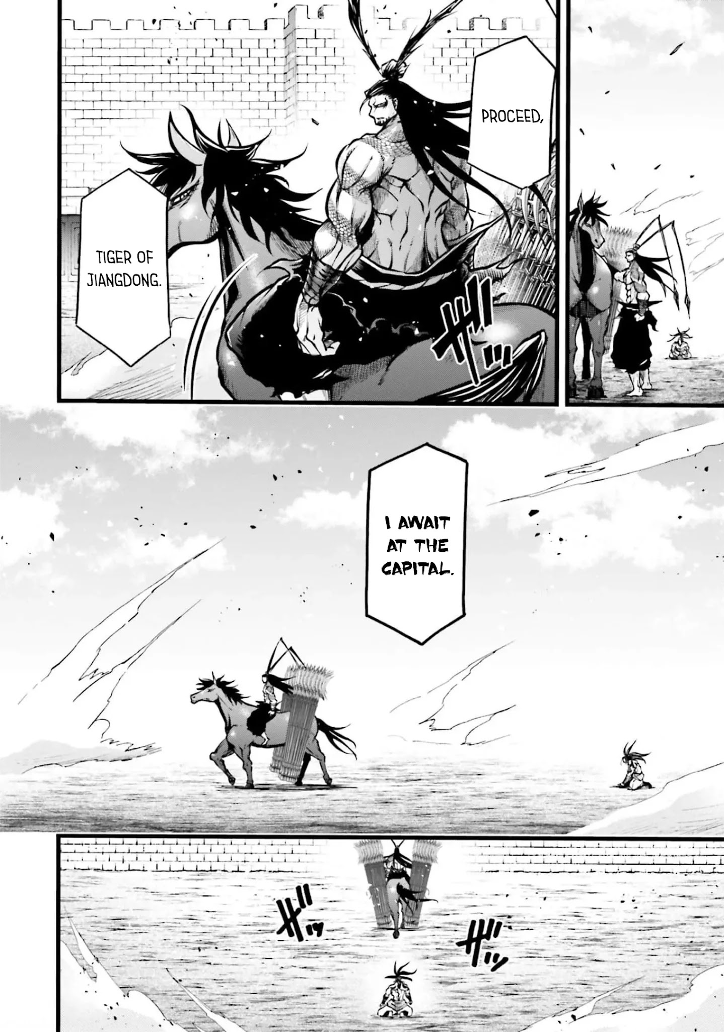 Shuumatsu No Valkyrie: The Legend Of Lu Bu Fengxian - Chapter 9