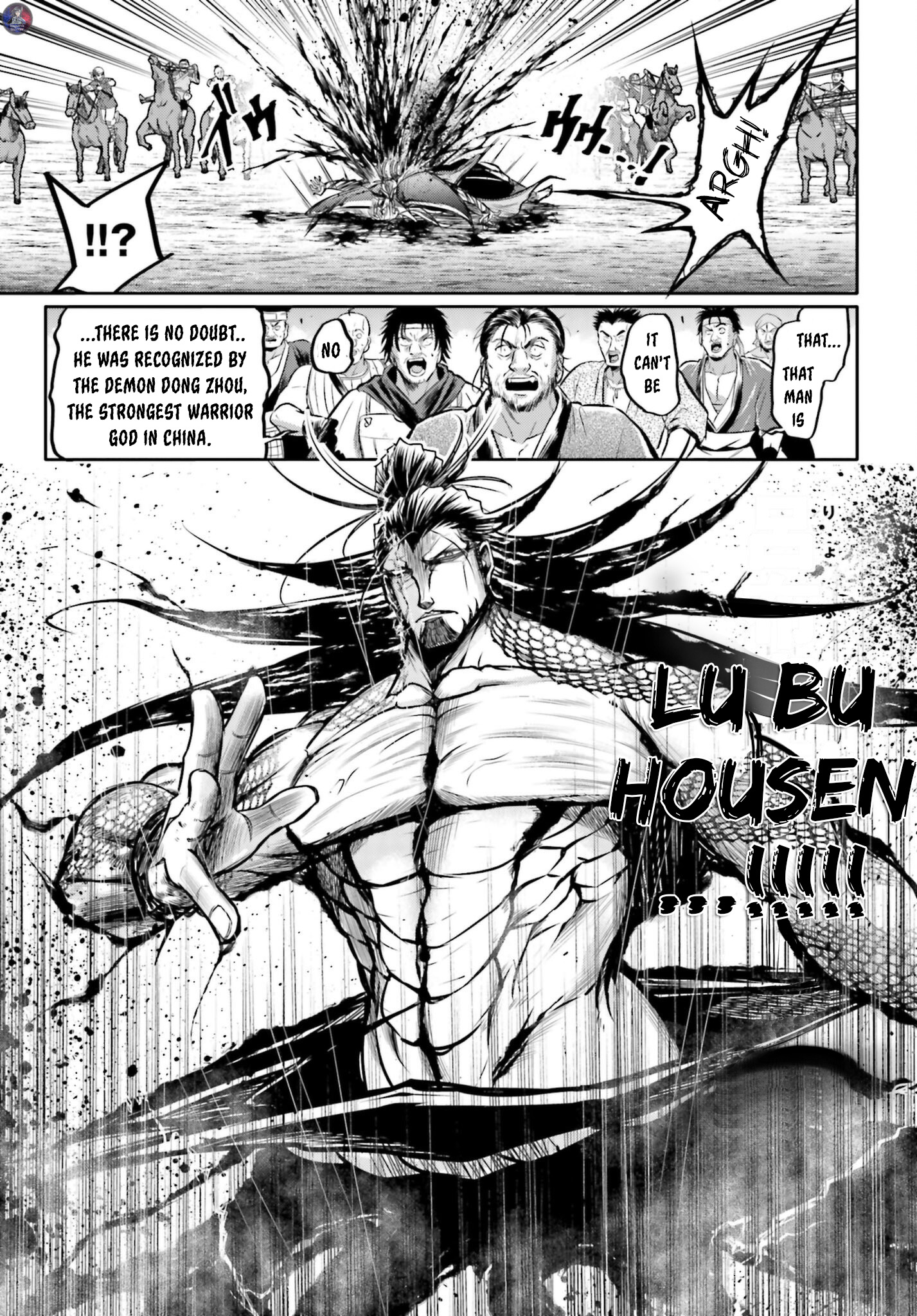 Shuumatsu No Valkyrie: The Legend Of Lu Bu Fengxian - Vol.5 Chapter 18: Racing Against Red Hare Pt.2