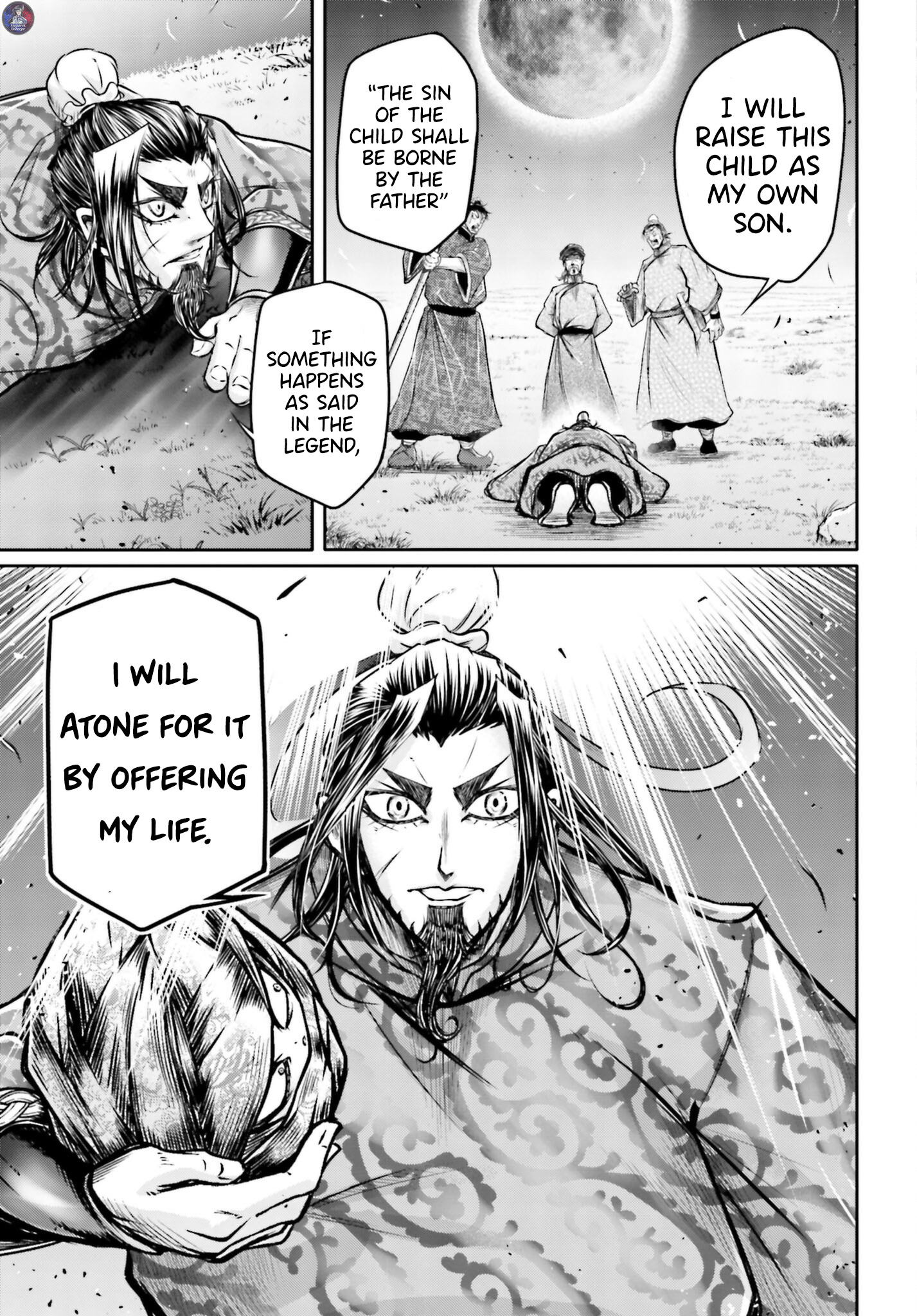 Shuumatsu No Valkyrie: The Legend Of Lu Bu Fengxian - Vol.5 Chapter 19: The Cry Of The Lonely Dragon Pt.1