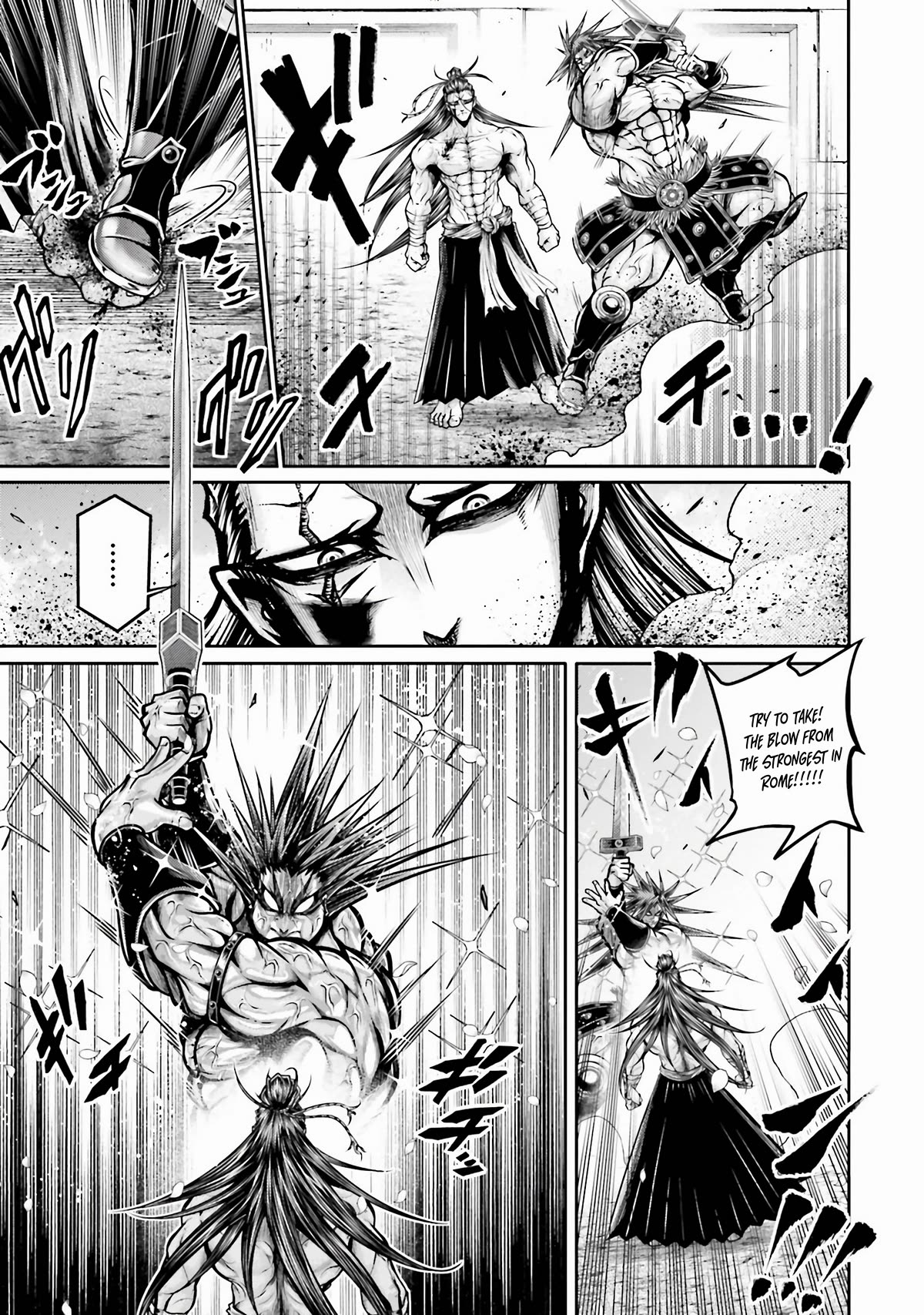 Shuumatsu No Valkyrie: The Legend Of Lu Bu Fengxian - Chapter 28: The Hero Vs The Barbarian