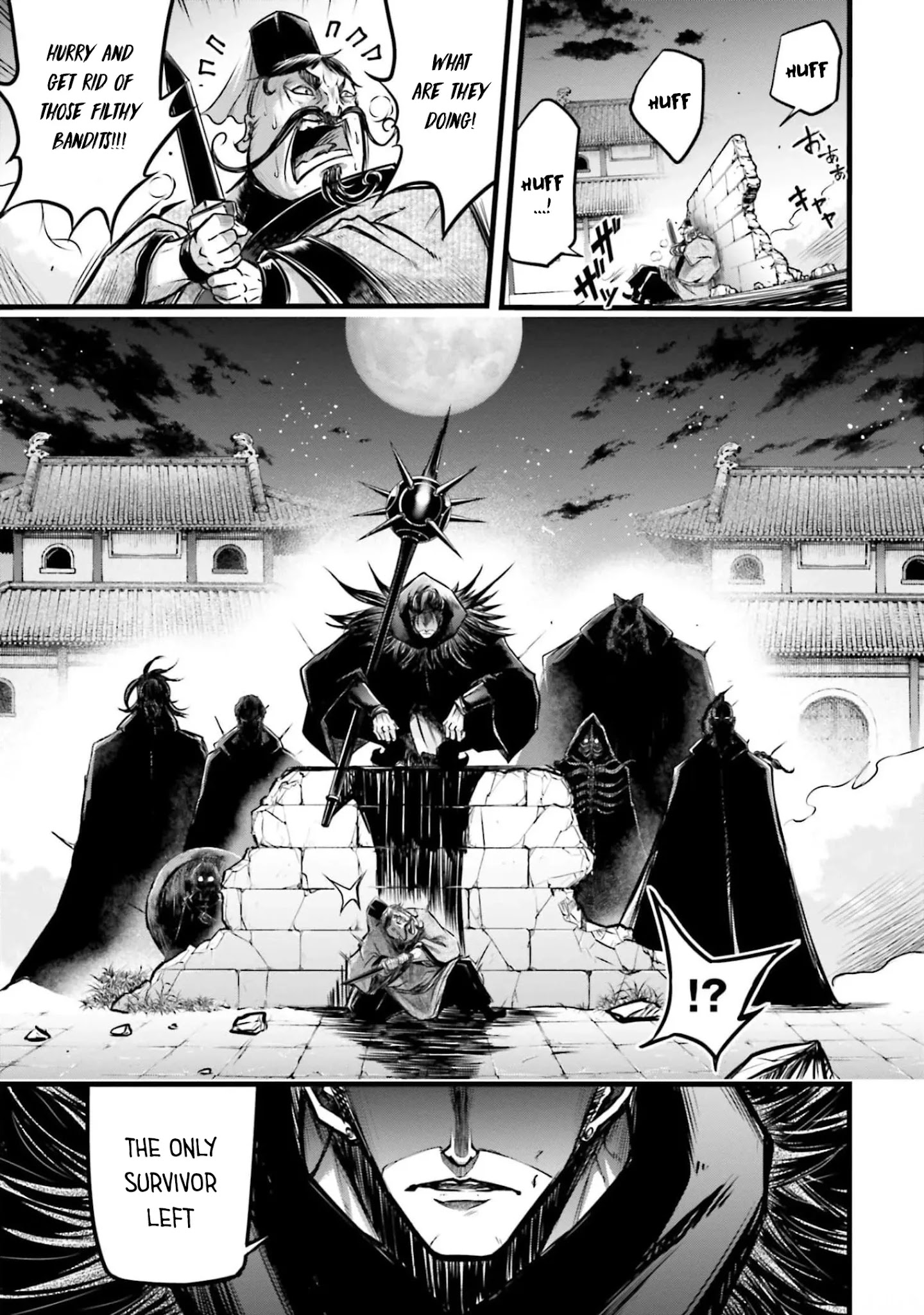 Shuumatsu No Valkyrie: The Legend Of Lu Bu Fengxian - Chapter 11