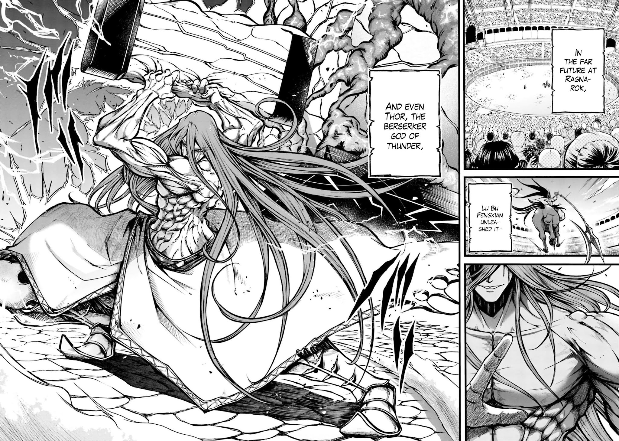 Shuumatsu No Valkyrie: The Legend Of Lu Bu Fengxian - Chapter 8