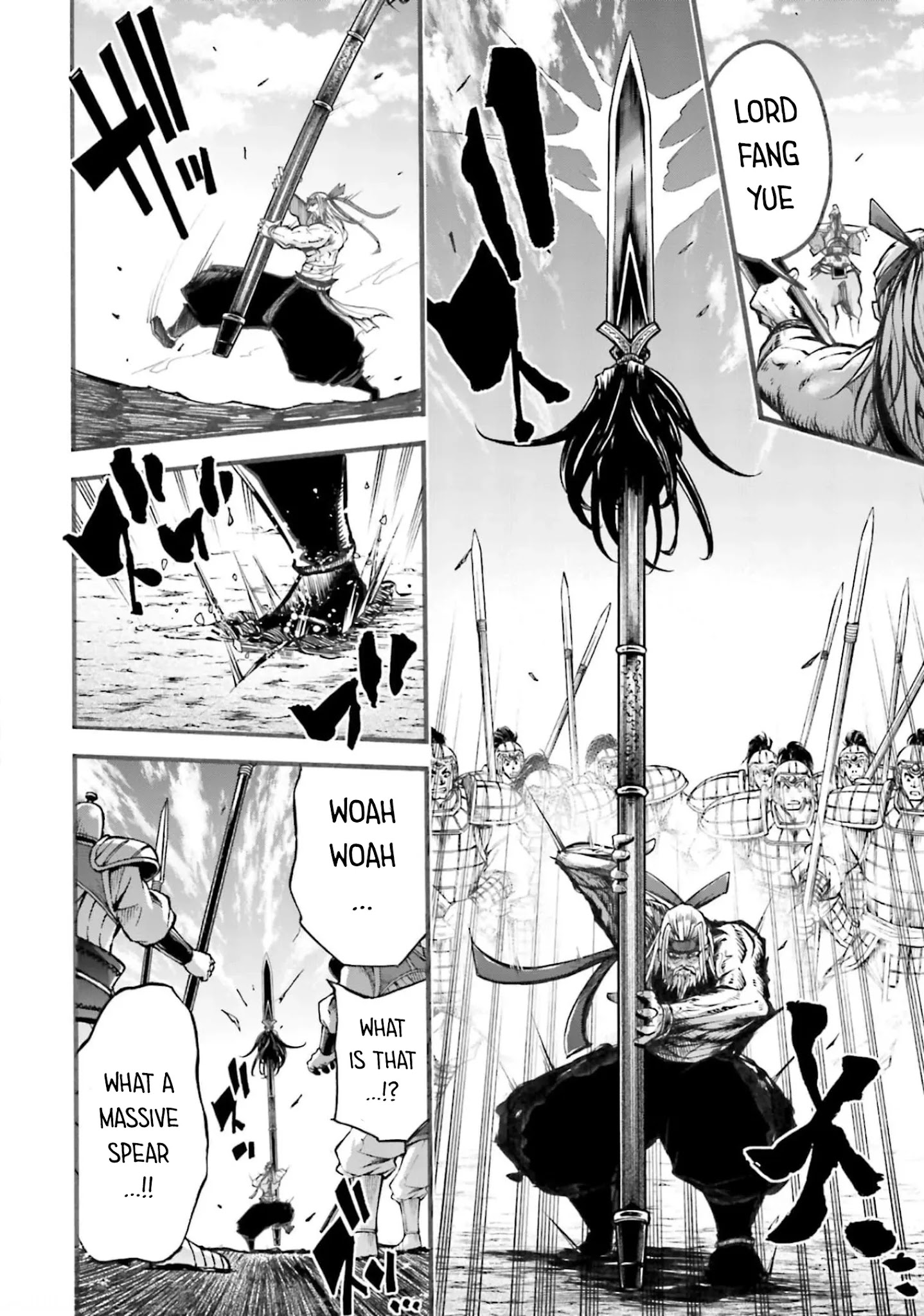 Shuumatsu No Valkyrie: The Legend Of Lu Bu Fengxian - Chapter 6