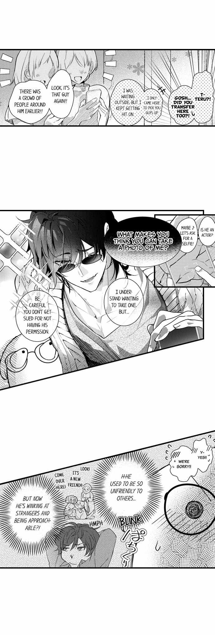 Sandwiched By The Inukai Brothers' Sweet, Intense Love - Chapter 8