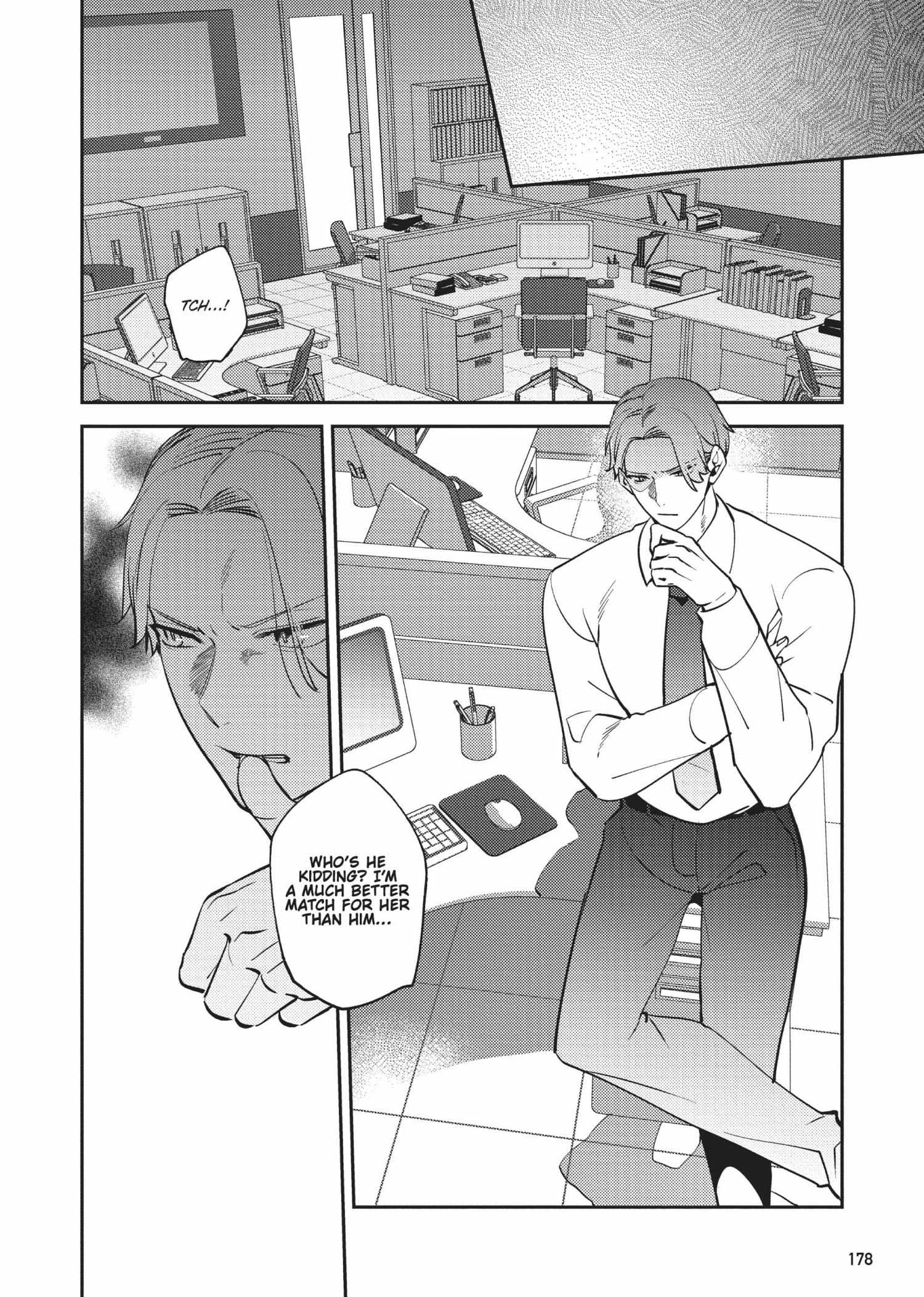 My Boss Is A Giant: He Manages My Every Need With Enormous Skill  The Complete Collection - Chapter 6