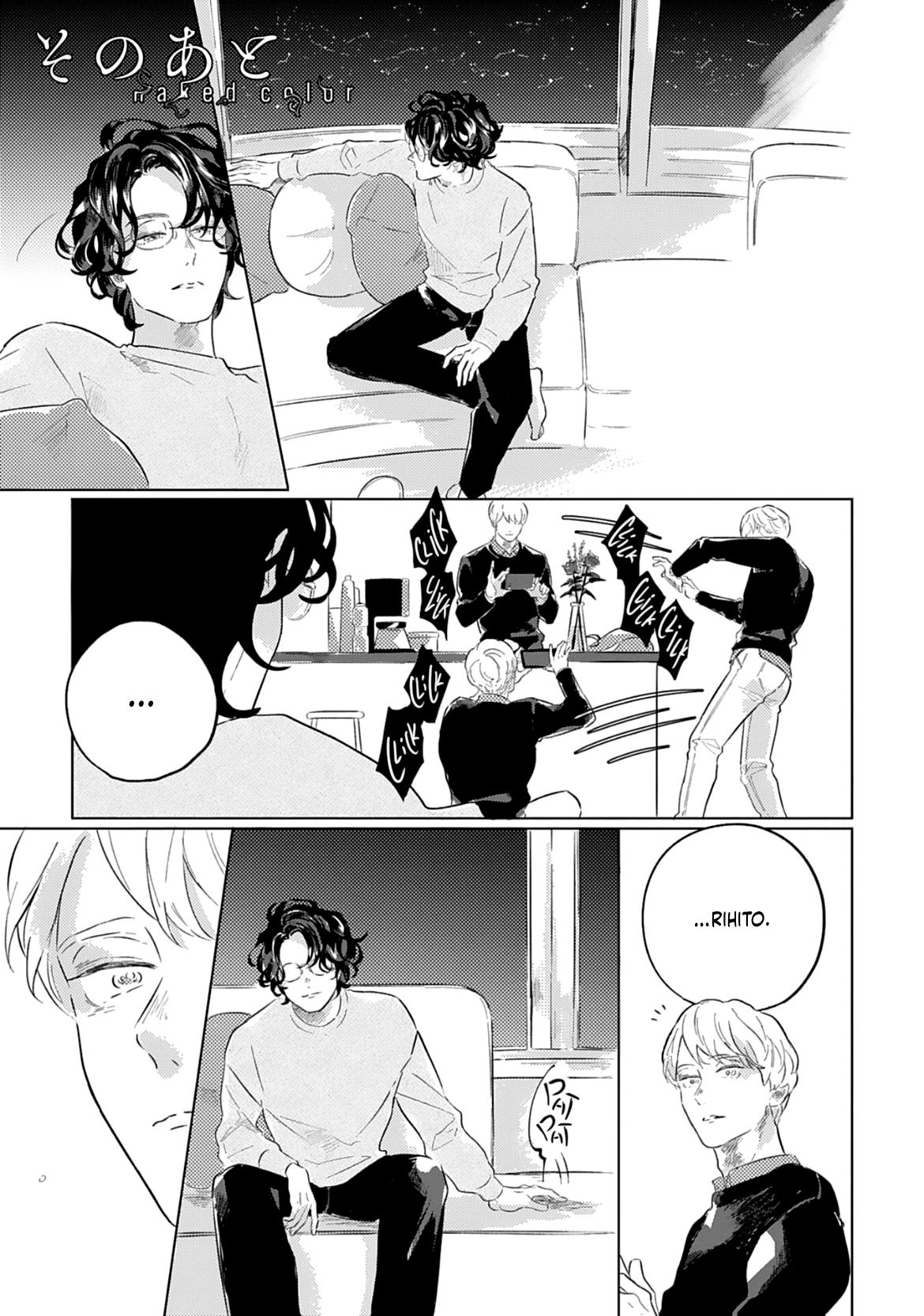 Naked Color - Chapter 5.5