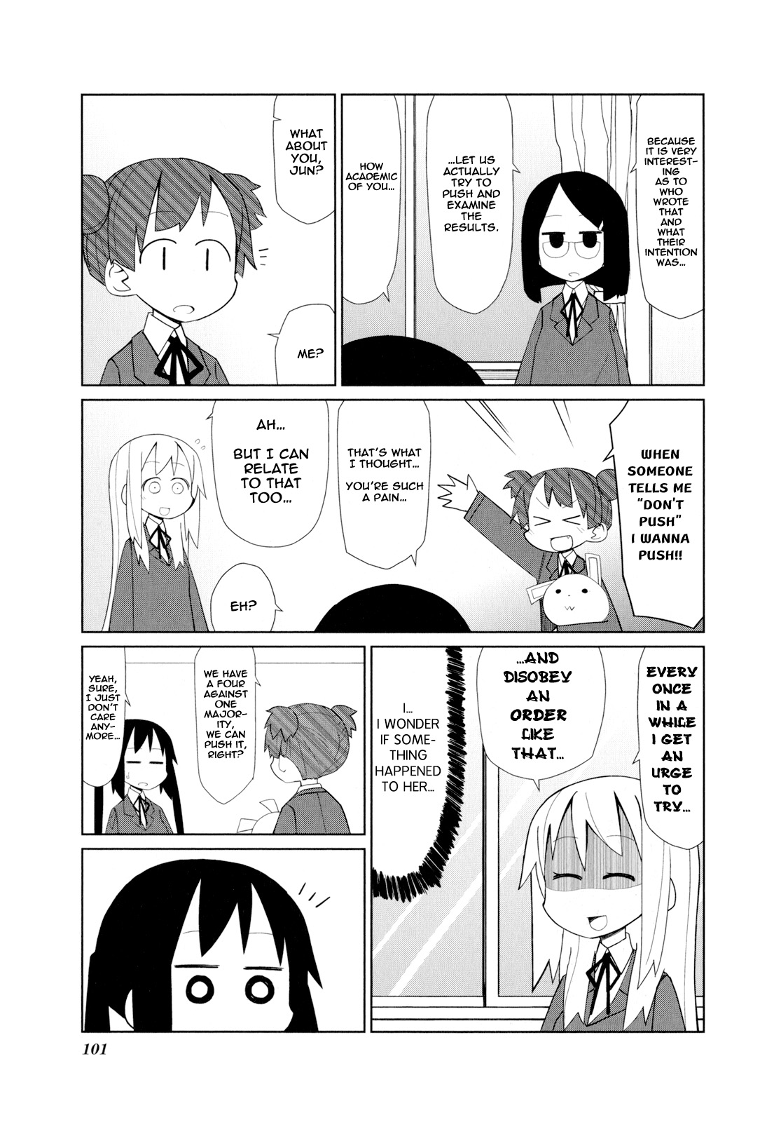 K-On! Story Anthology Comic - Vol.2 Chapter 30: Message (By Hatopopoko)