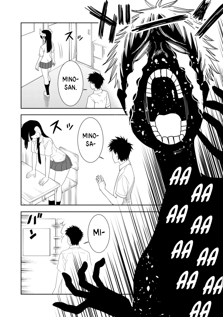 Is It Okay To Touch Mino-San There? - Chapter 16