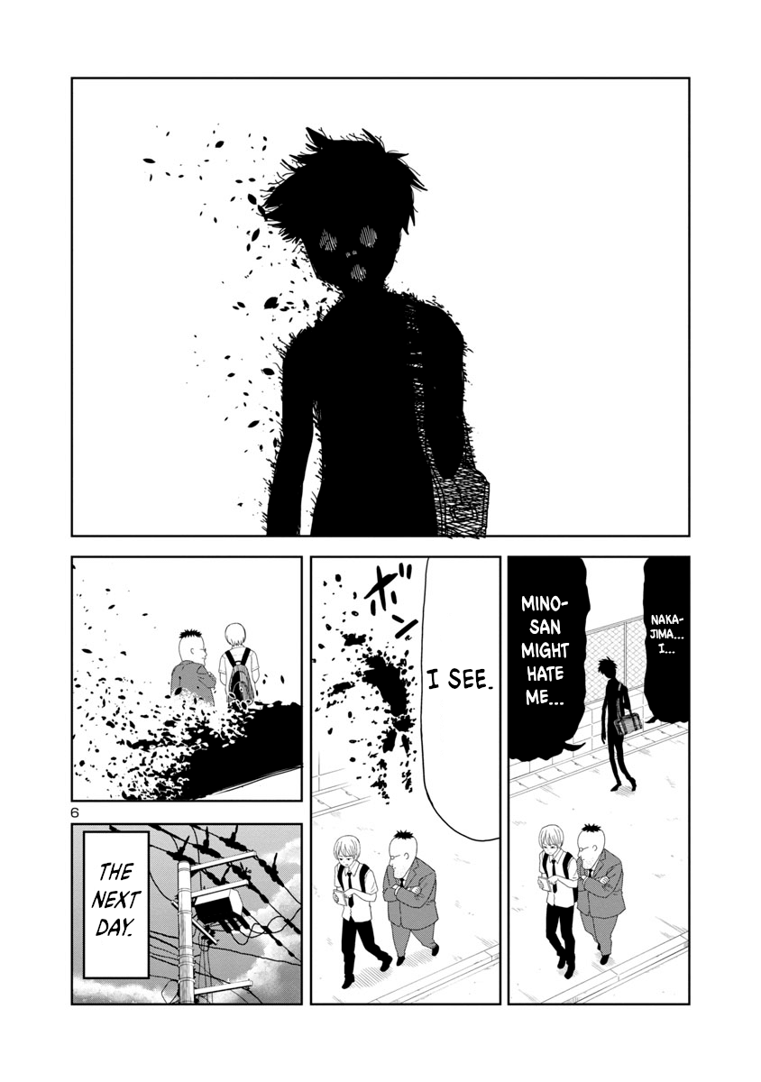 Is It Okay To Touch Mino-San There? - Chapter 16