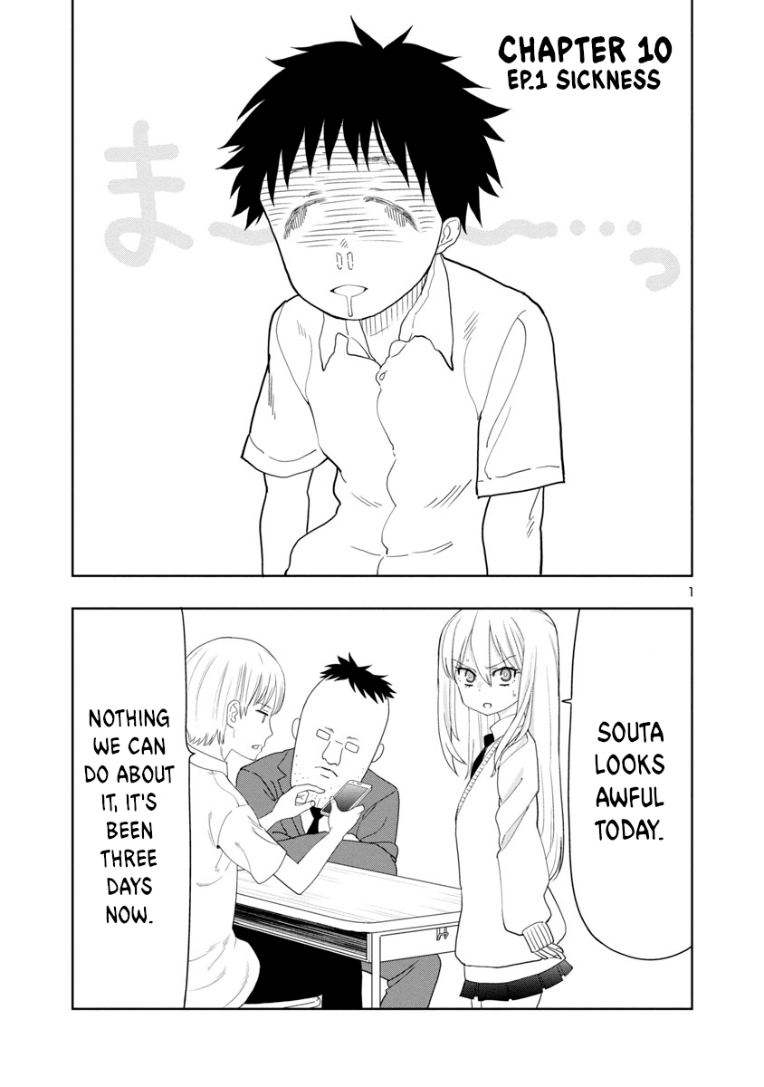 Is It Okay To Touch Mino-San There? - Chapter 10