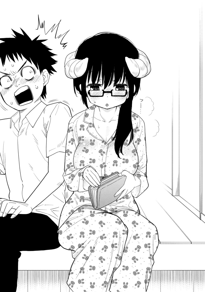 Is It Okay To Touch Mino-San There? - Chapter 10