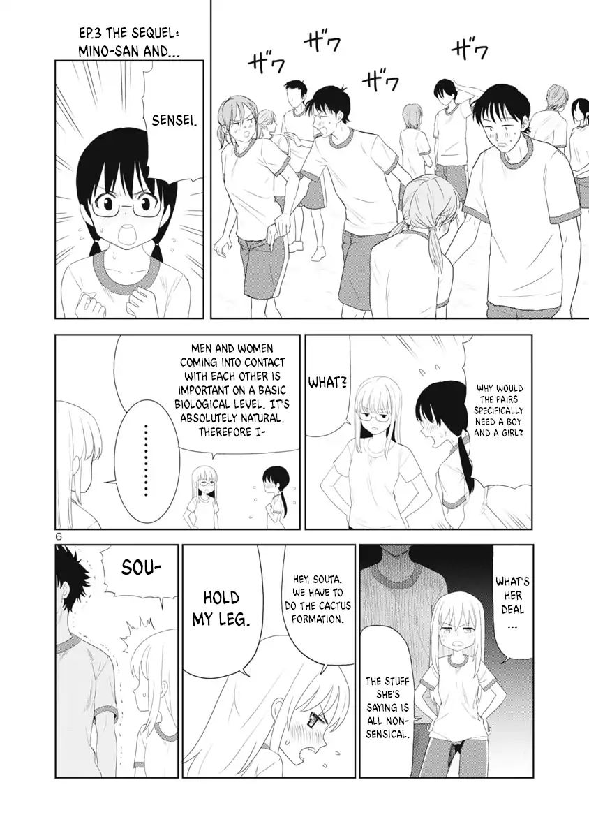 Is It Okay To Touch Mino-San There? - Chapter 23