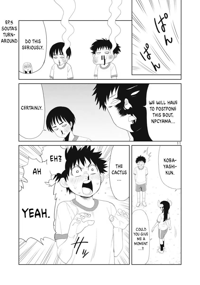 Is It Okay To Touch Mino-San There? - Chapter 23