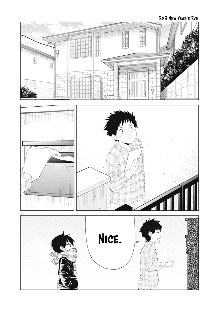 Is It Okay To Touch Mino-San There? - Chapter 32