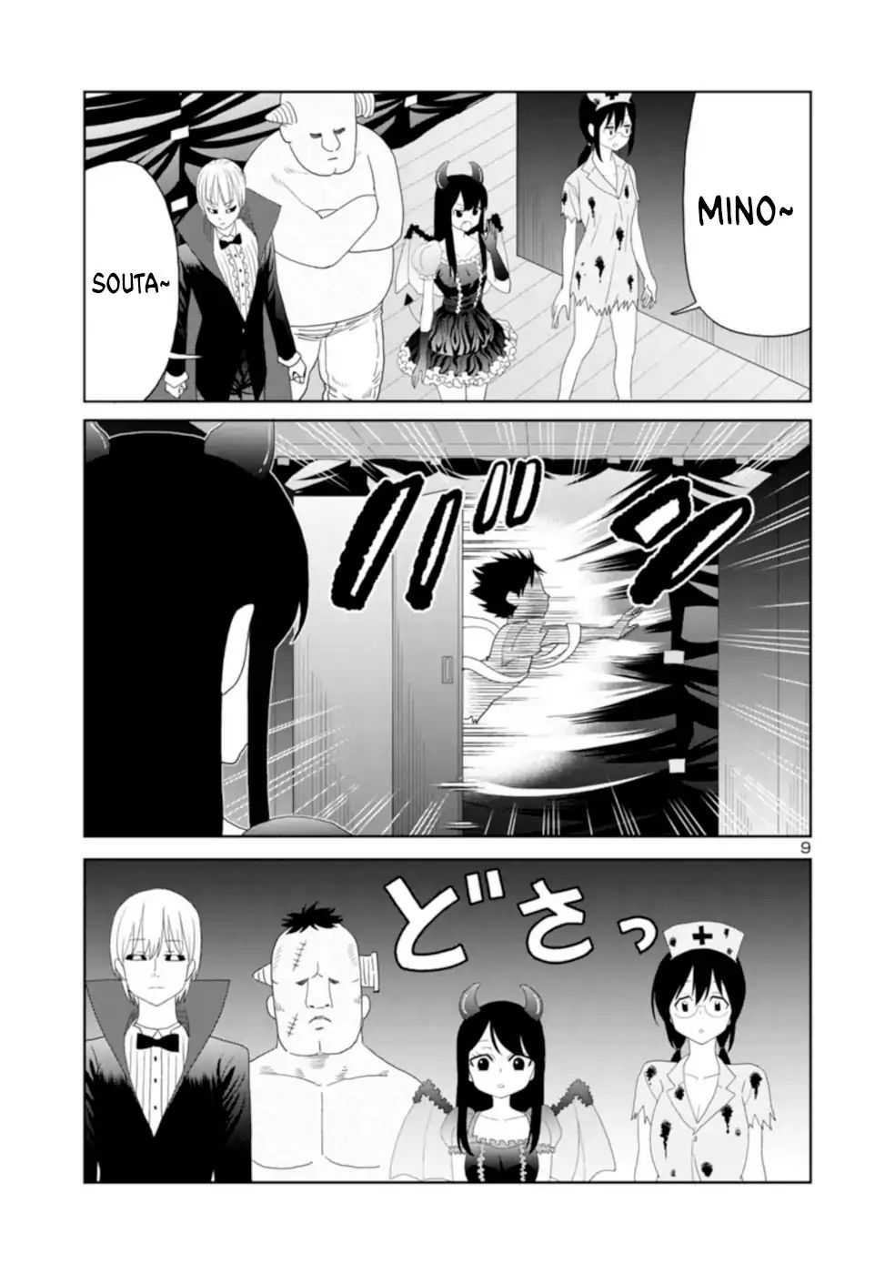 Is It Okay To Touch Mino-San There? - Chapter 20