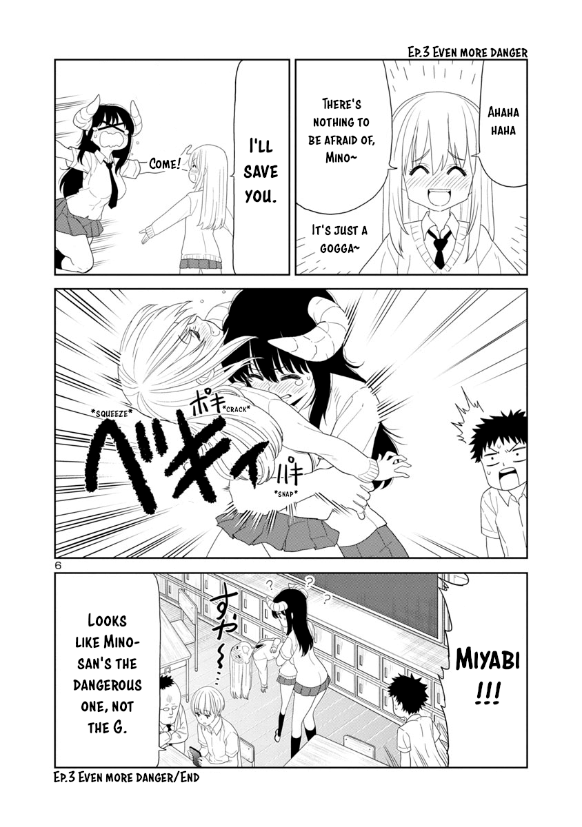 Is It Okay To Touch Mino-San There? - Chapter 26