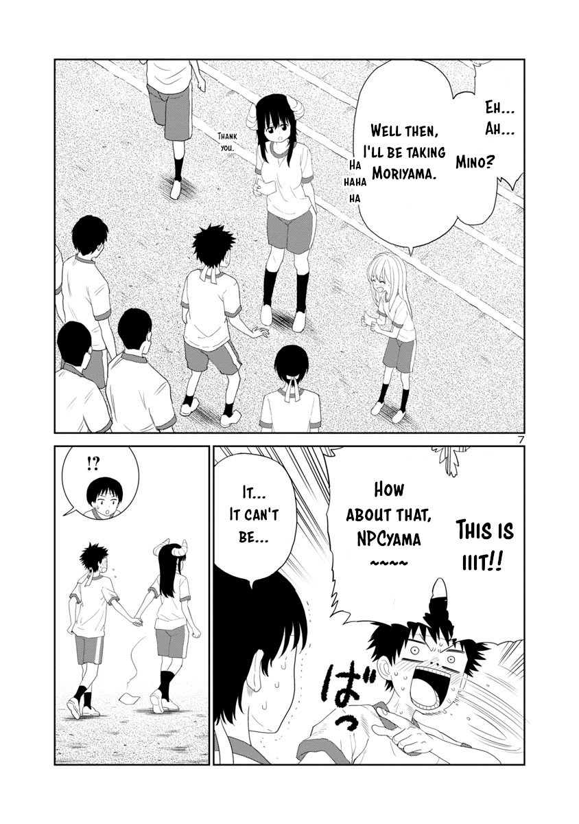 Is It Okay To Touch Mino-San There? - Chapter 25