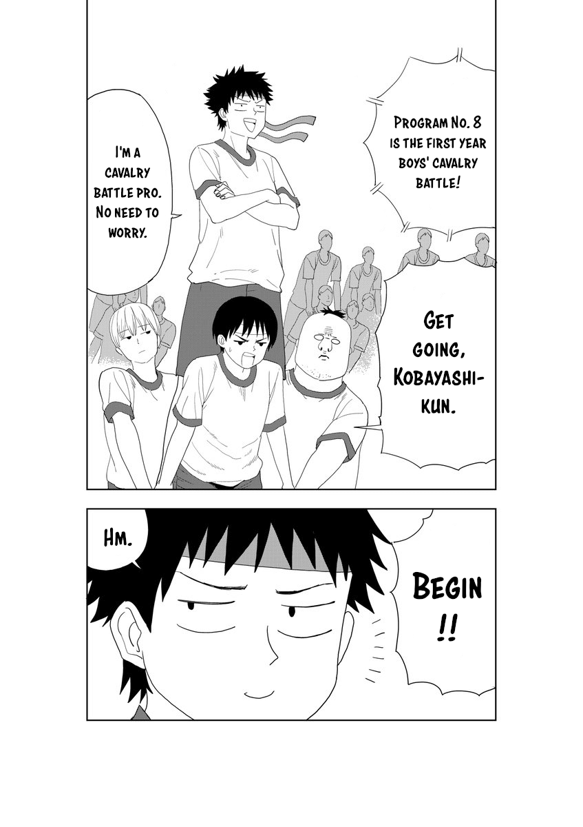 Is It Okay To Touch Mino-San There? - Chapter 25