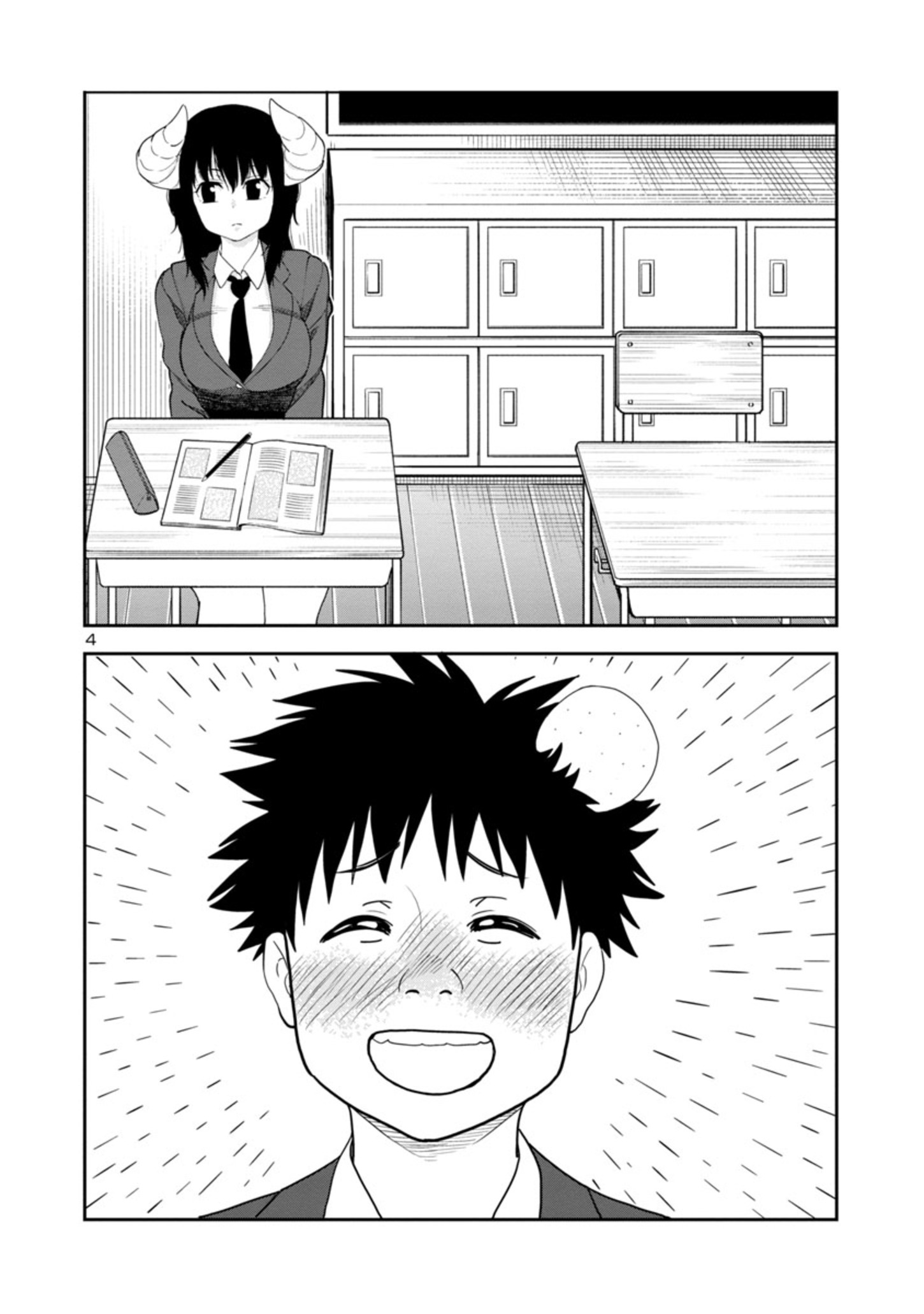 Is It Okay To Touch Mino-San There? - Chapter 35