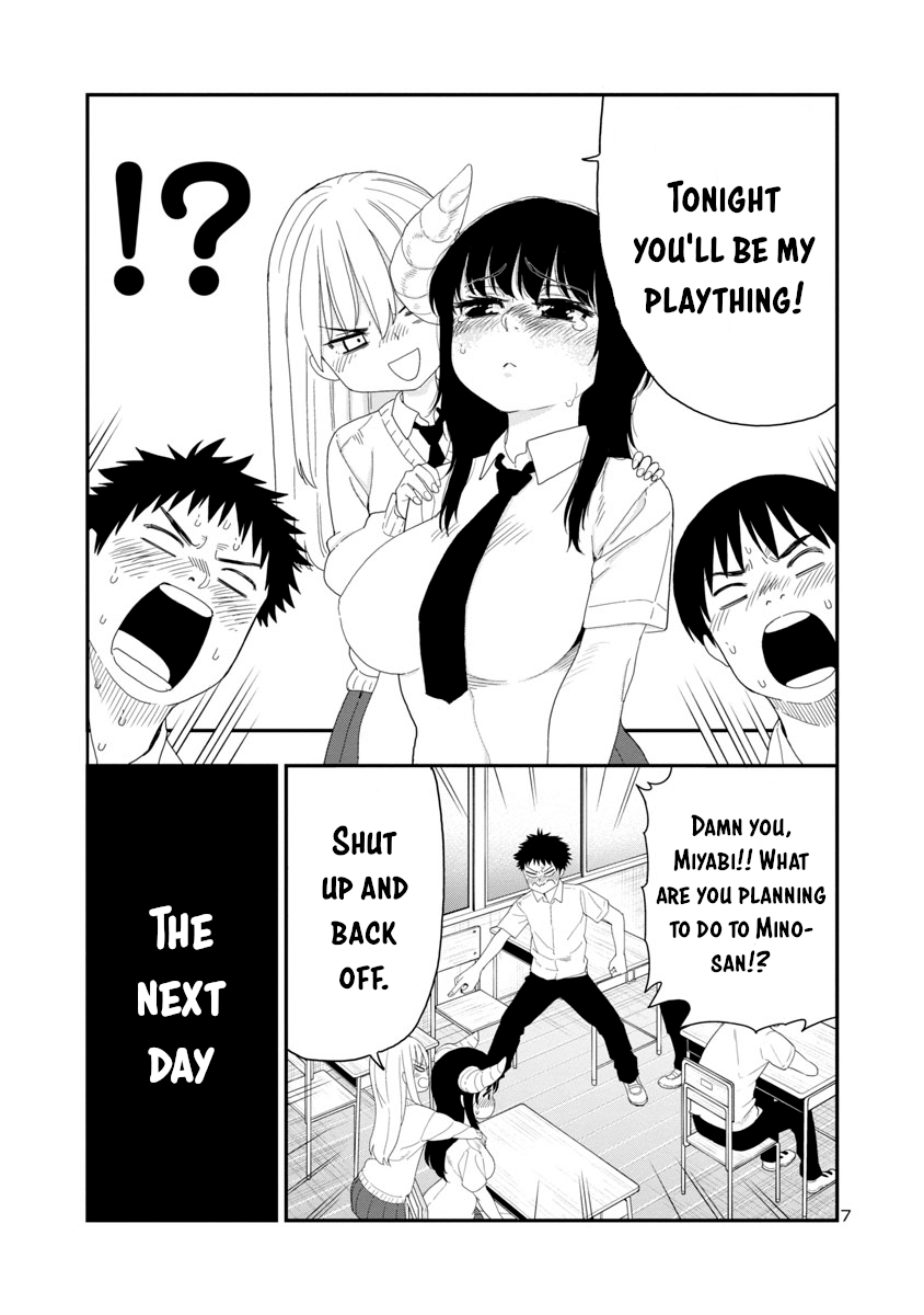 Is It Okay To Touch Mino-San There? - Chapter 27