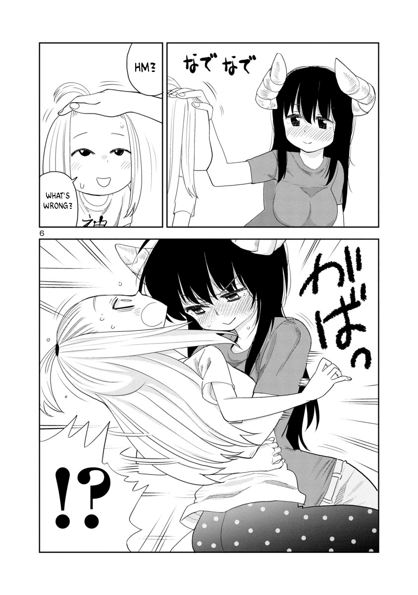 Is It Okay To Touch Mino-San There? - Chapter 14