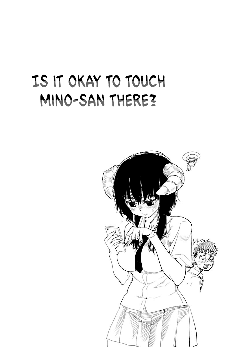 Is It Okay To Touch Mino-San There? - Vol.1 Chapter 12.1: Volume 1 Extras