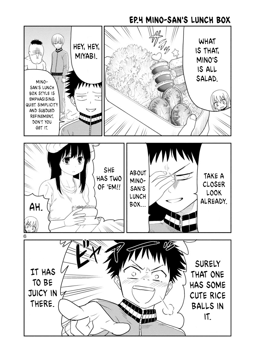 Is It Okay To Touch Mino-San There? - Chapter 12