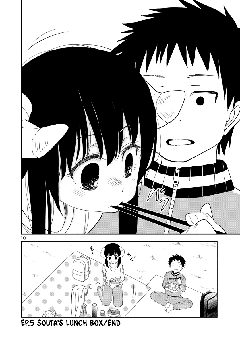 Is It Okay To Touch Mino-San There? - Chapter 12