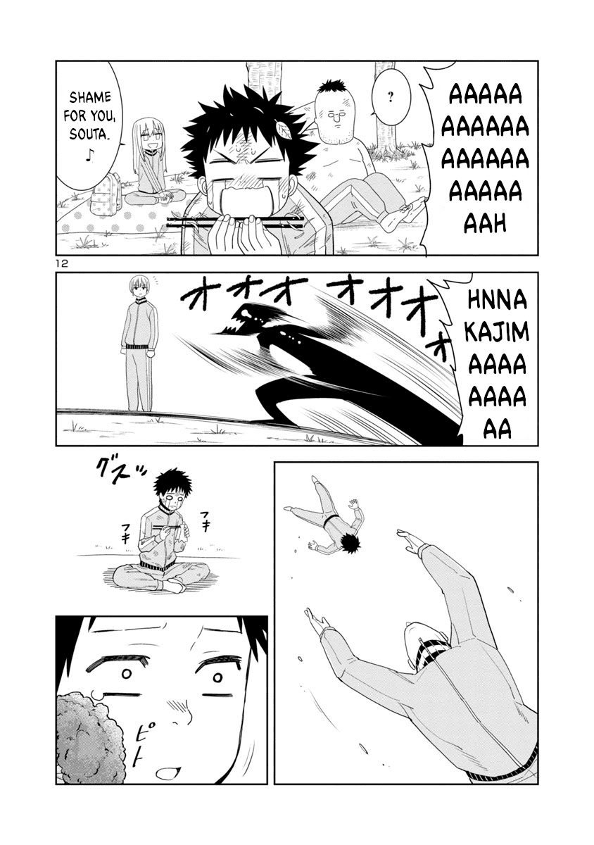 Is It Okay To Touch Mino-San There? - Chapter 12