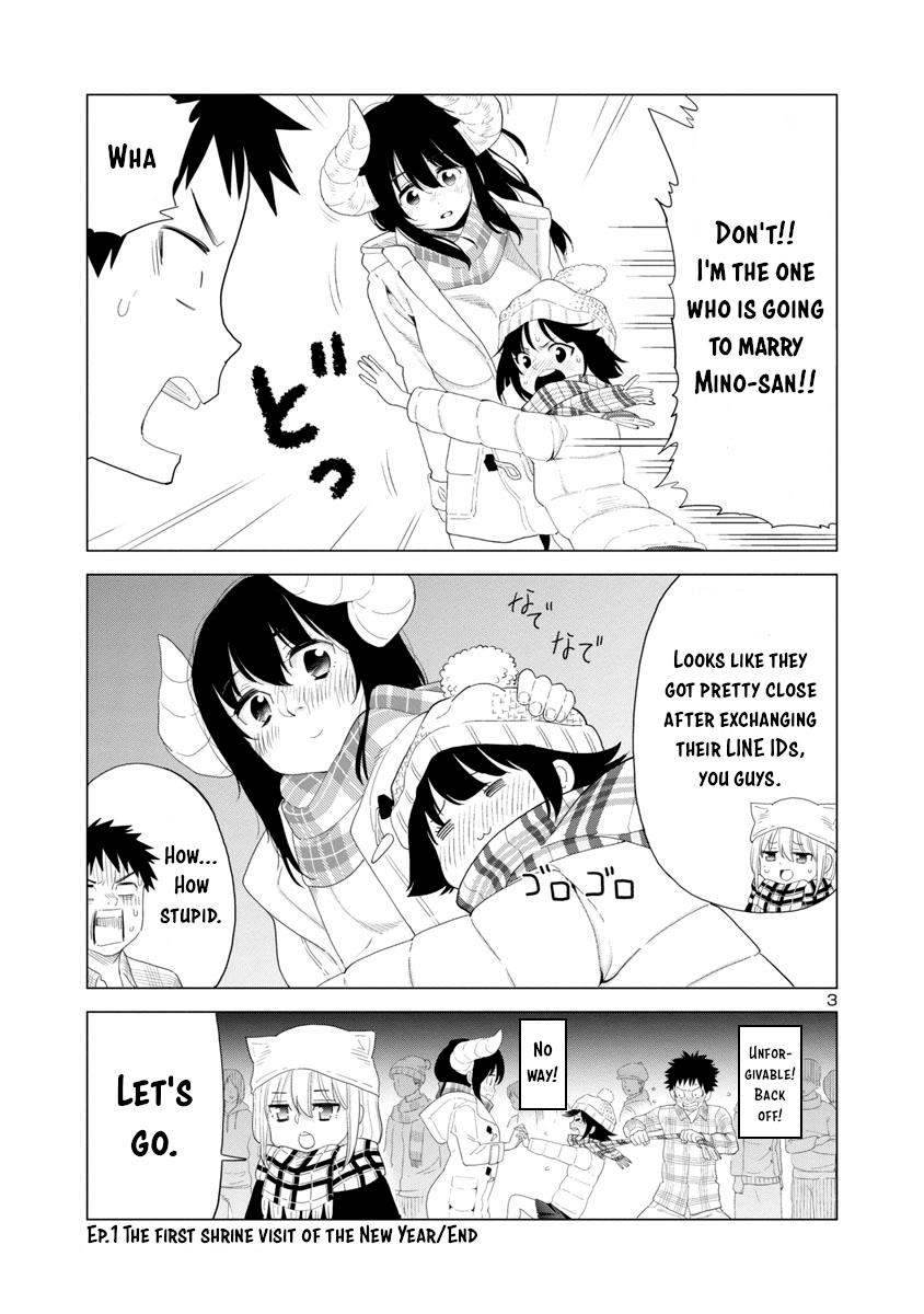 Is It Okay To Touch Mino-San There? - Chapter 33